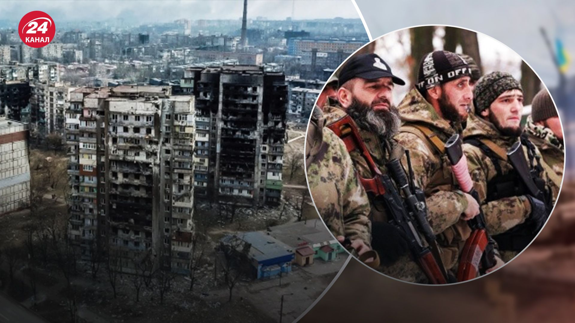 Кто управляет Мариуполем Кто управляет Мариуполем