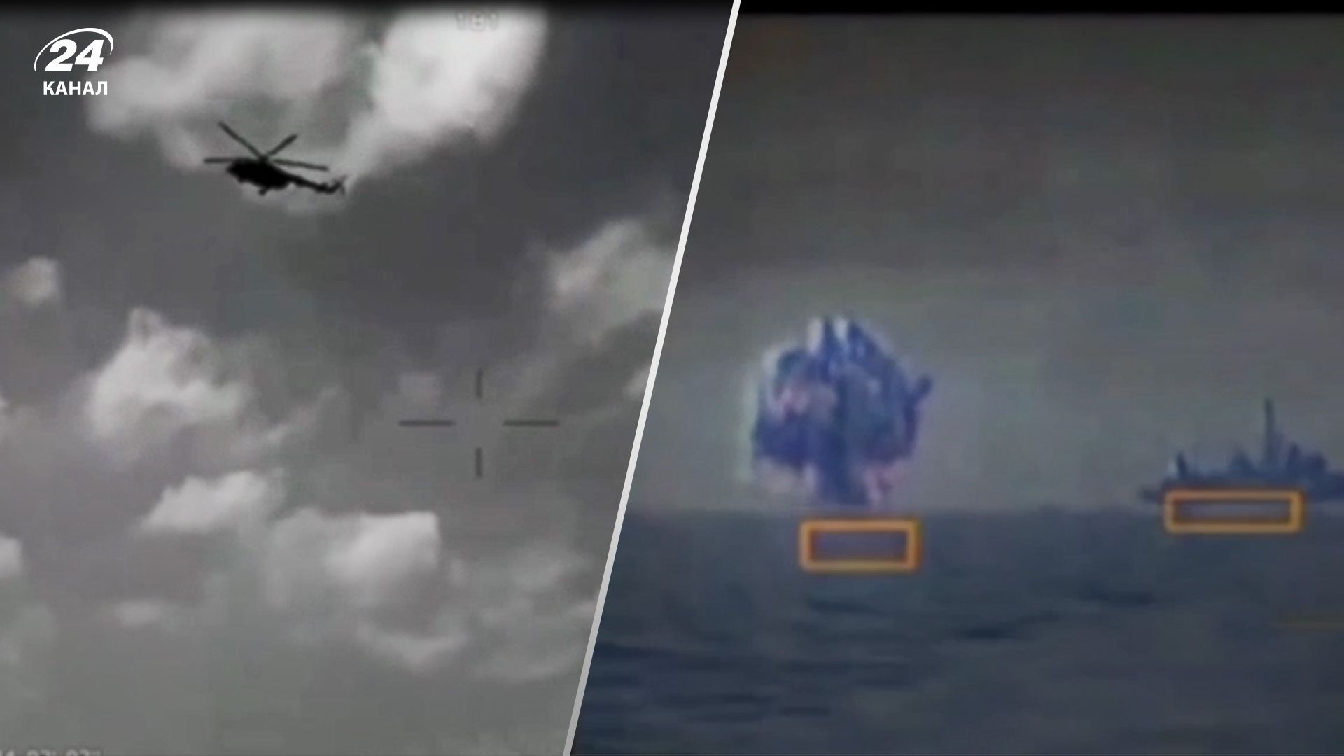 Розвідники кошмарять ворога у нашому морі Розвідники кошмарять ворога у нашому морі