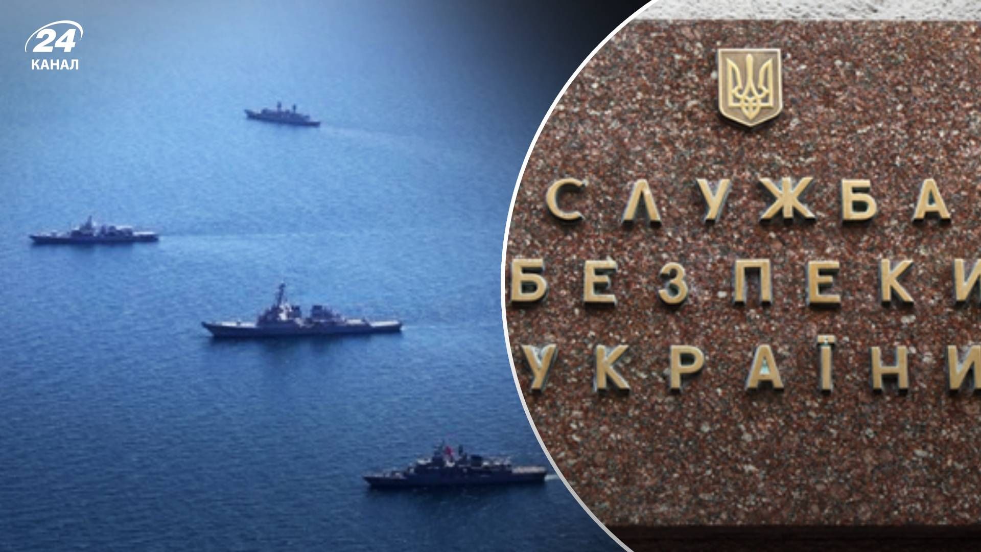 Ситуація в Чорному морі - які проблеми мають росіяни після атаки дронів у Чорному морі Ситуація в Чорному морі - які проблеми мають росіяни після атаки дронів у Чорному морі