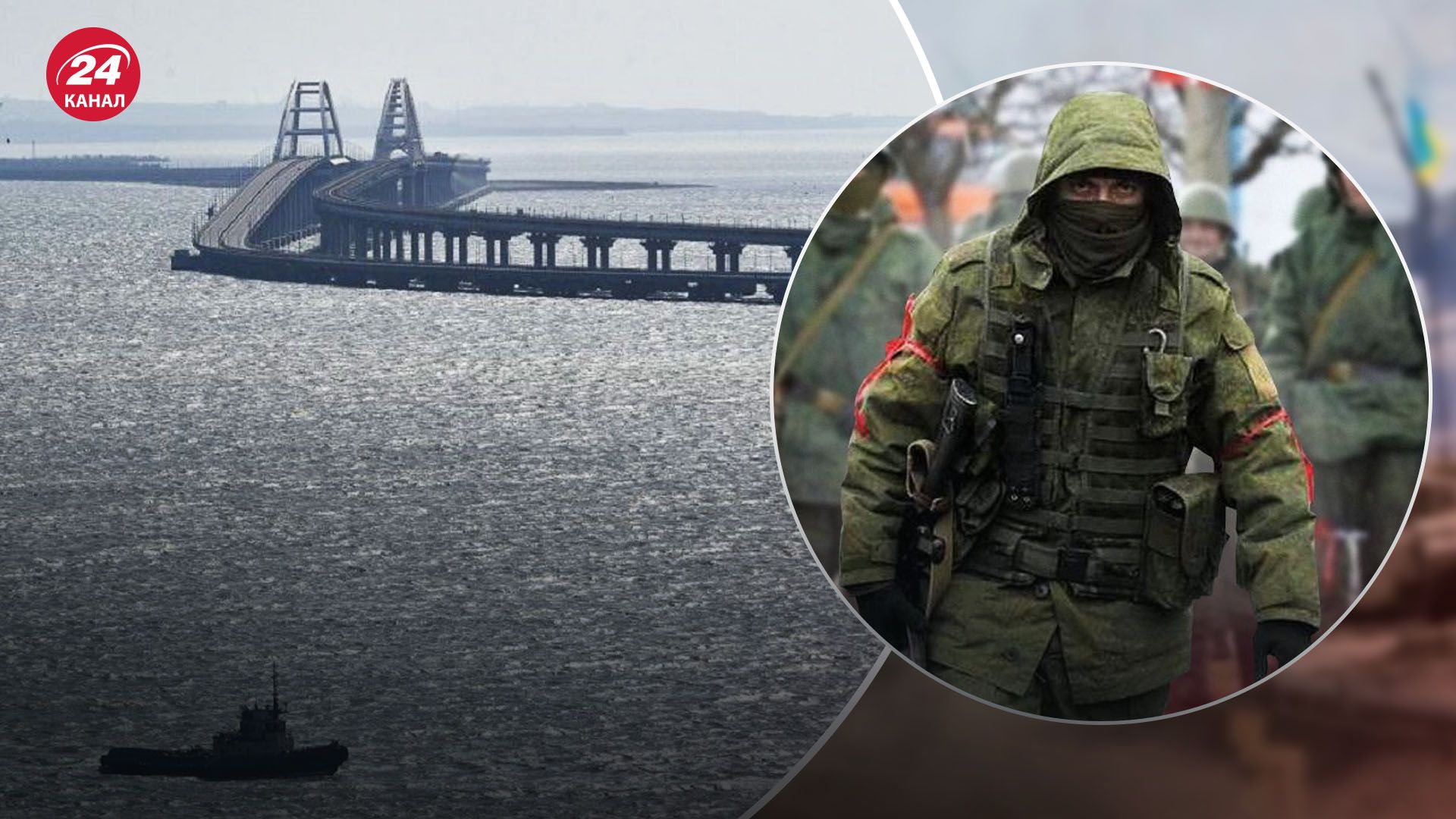 Попович о взрывах в Крыму Попович о взрывах в Крыму