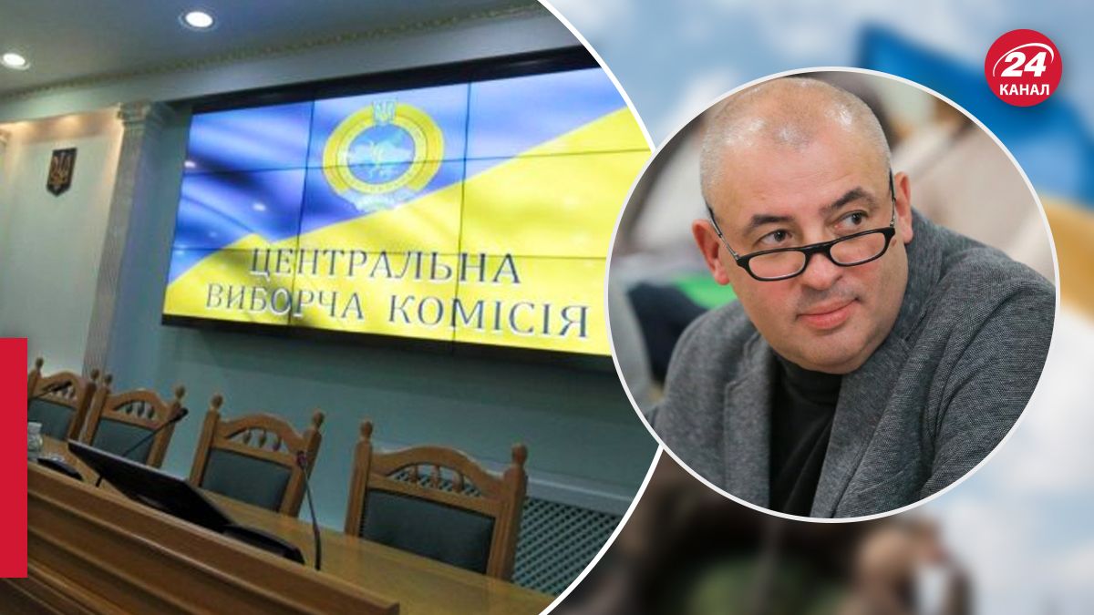 ЦВК має прокоментувати ситуацію навколо Буглака, що виїхав за кордон ЦВК має прокоментувати ситуацію навколо Буглака, що виїхав за кордон