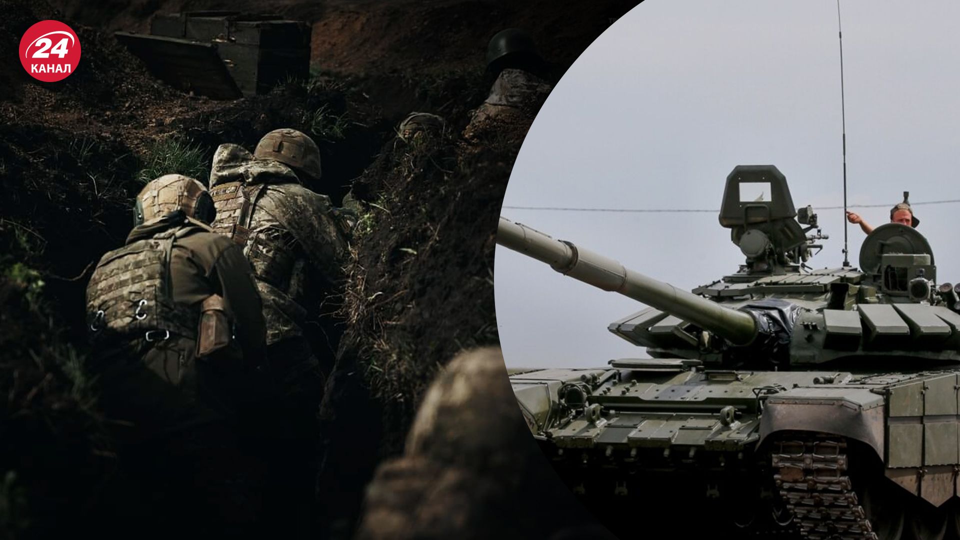 Военный обозреватель объяснил, чего хотят достичь россияне Военный обозреватель объяснил, чего хотят достичь россияне