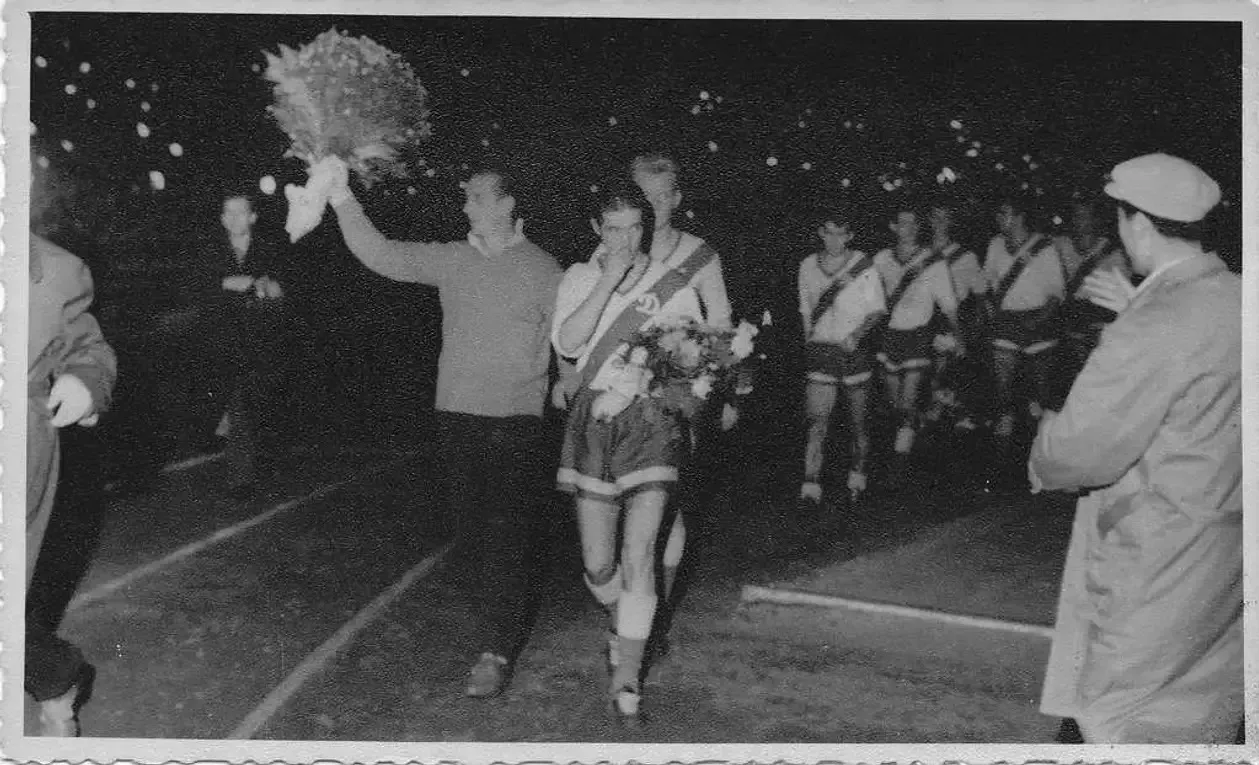 Динамо Динамо