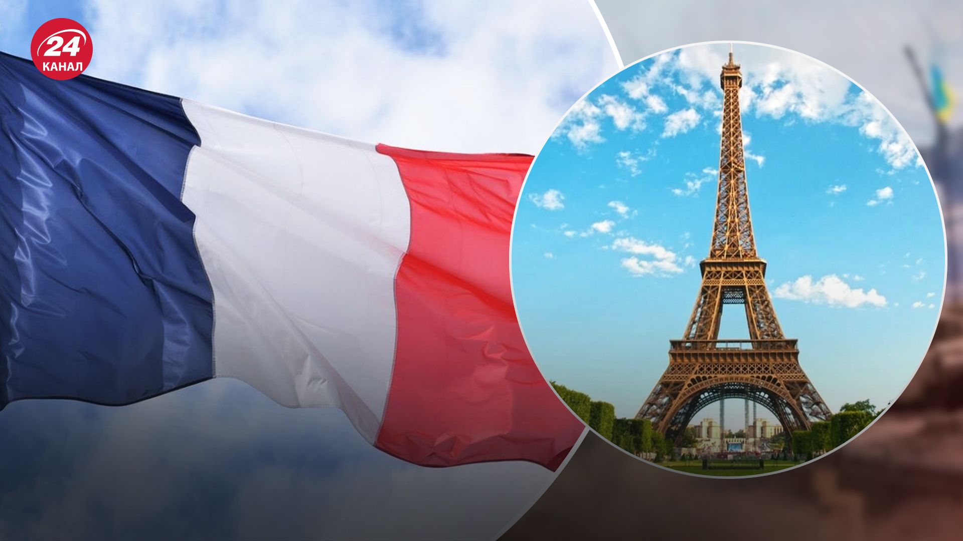 В Париже эвакуировали людей из Эйфелевой башни В Париже эвакуировали людей из Эйфелевой башни