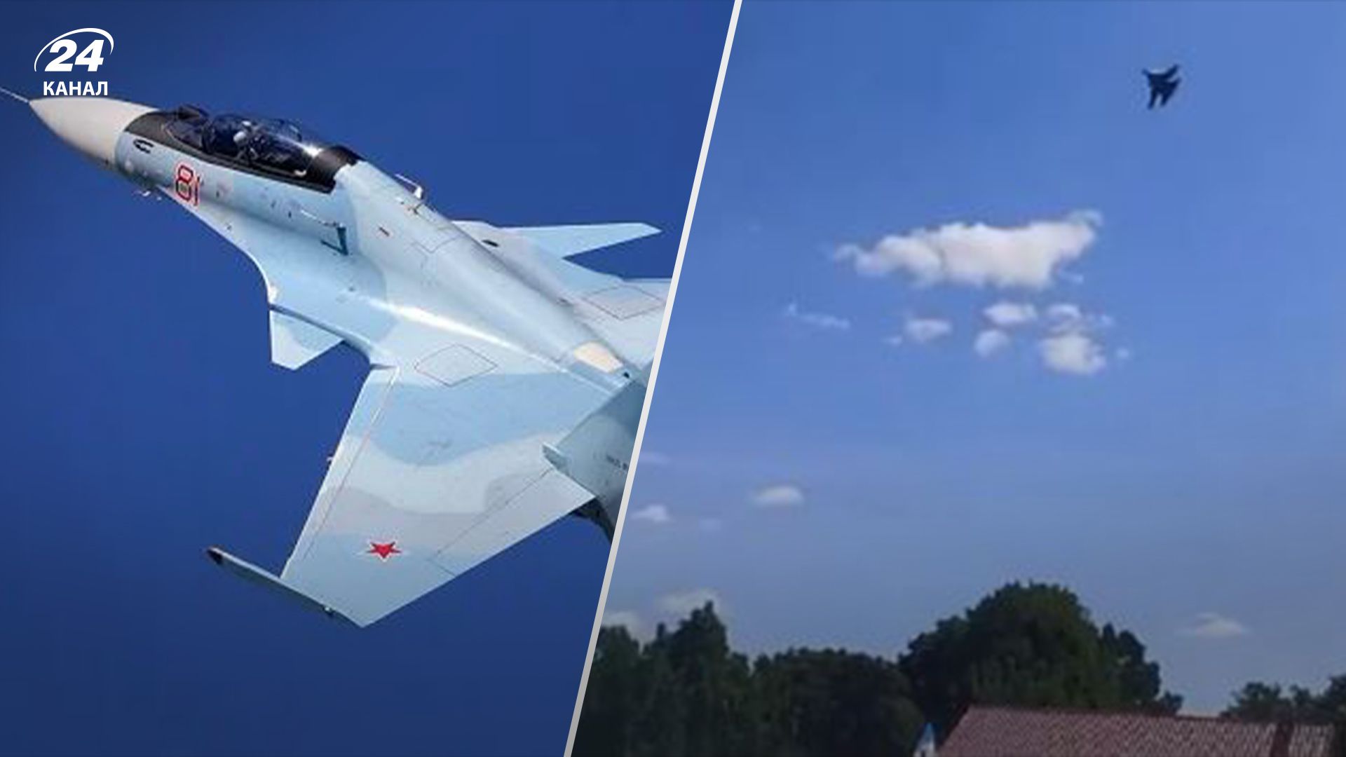 Росія втратила Су-30 на своїй території під час авіаційного свята