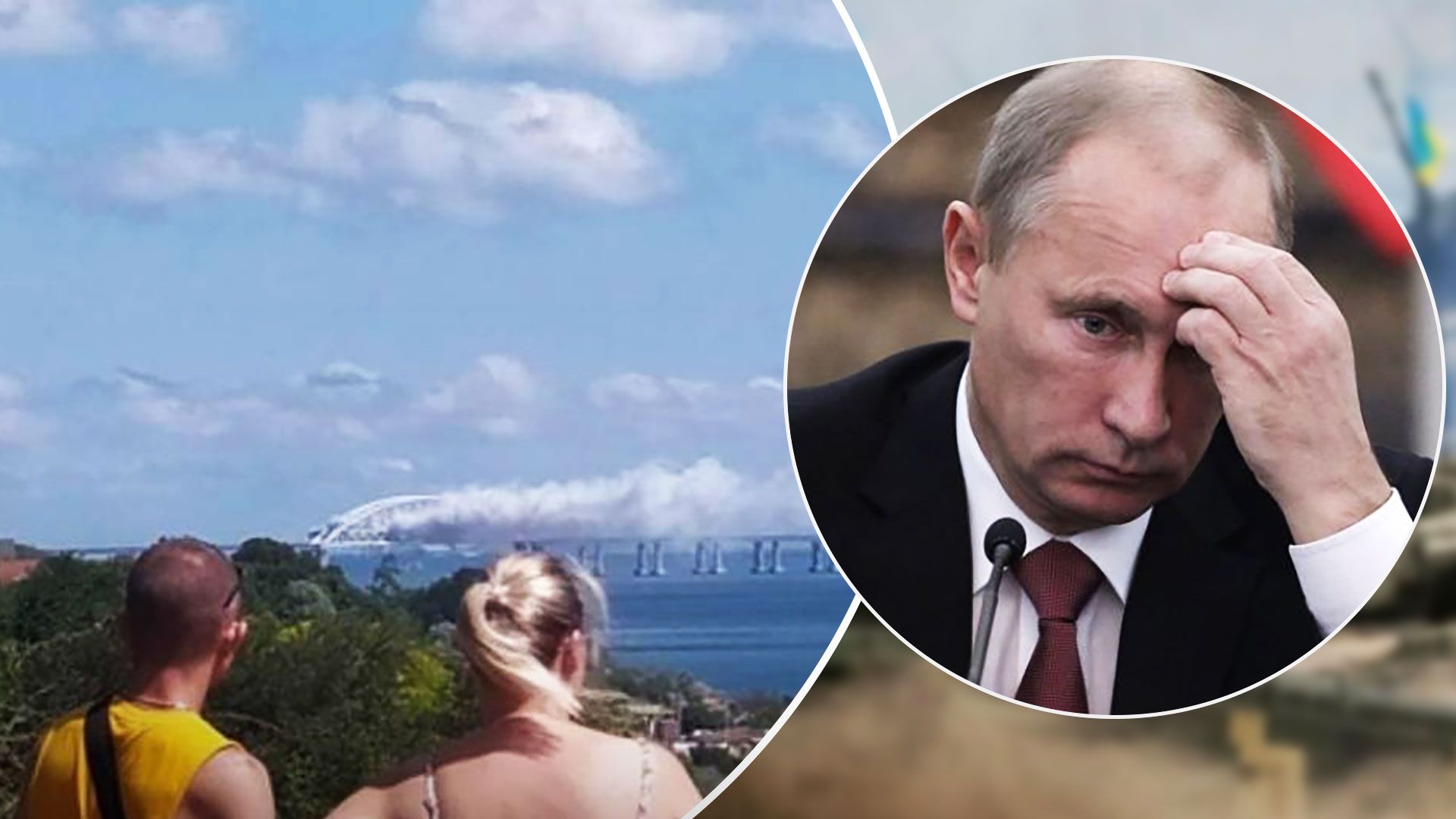 Вибухи у Криму 12 серпня - Україна знищує логістику Росії в Криму - 24 Канал Вибухи у Криму 12 серпня - Україна знищує логістику Росії в Криму - 24 Канал