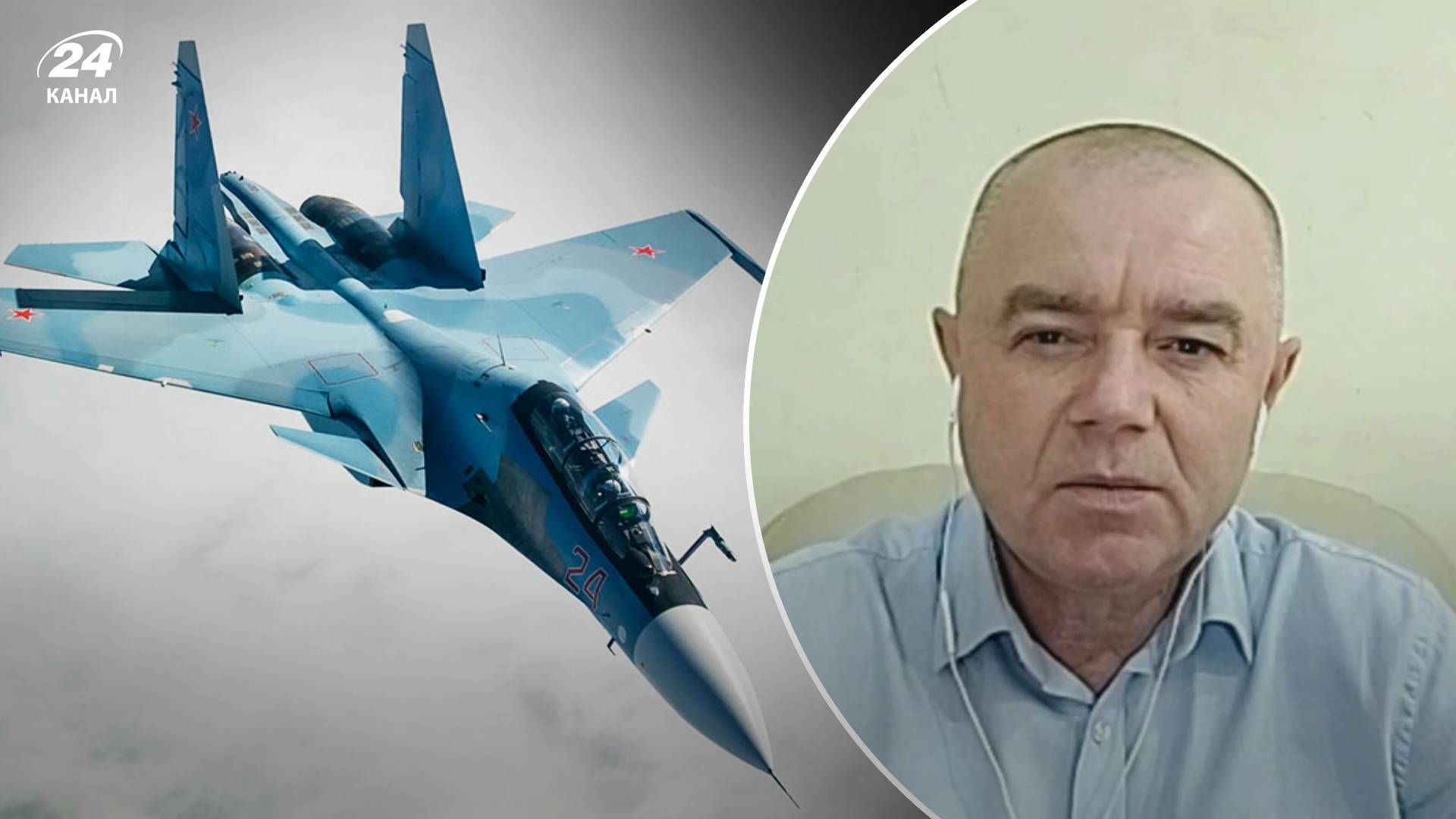 Су-30 разбился в Калининградской области – какие возможны причины падения Су-30 разбился в Калининградской области – какие возможны причины падения