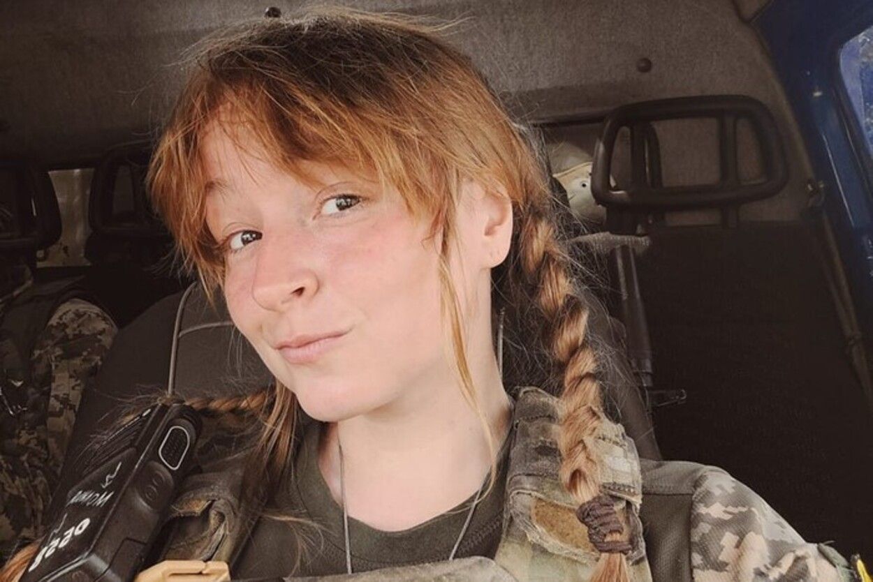 Втрати Ураїни на фронті - У Києві 12.08.2023 попрощалися із парамедикинею Філіп’євою - 24 Канал Втрати Ураїни на фронті - У Києві 12.08.2023 попрощалися із парамедикинею Філіп’євою - 24 Канал