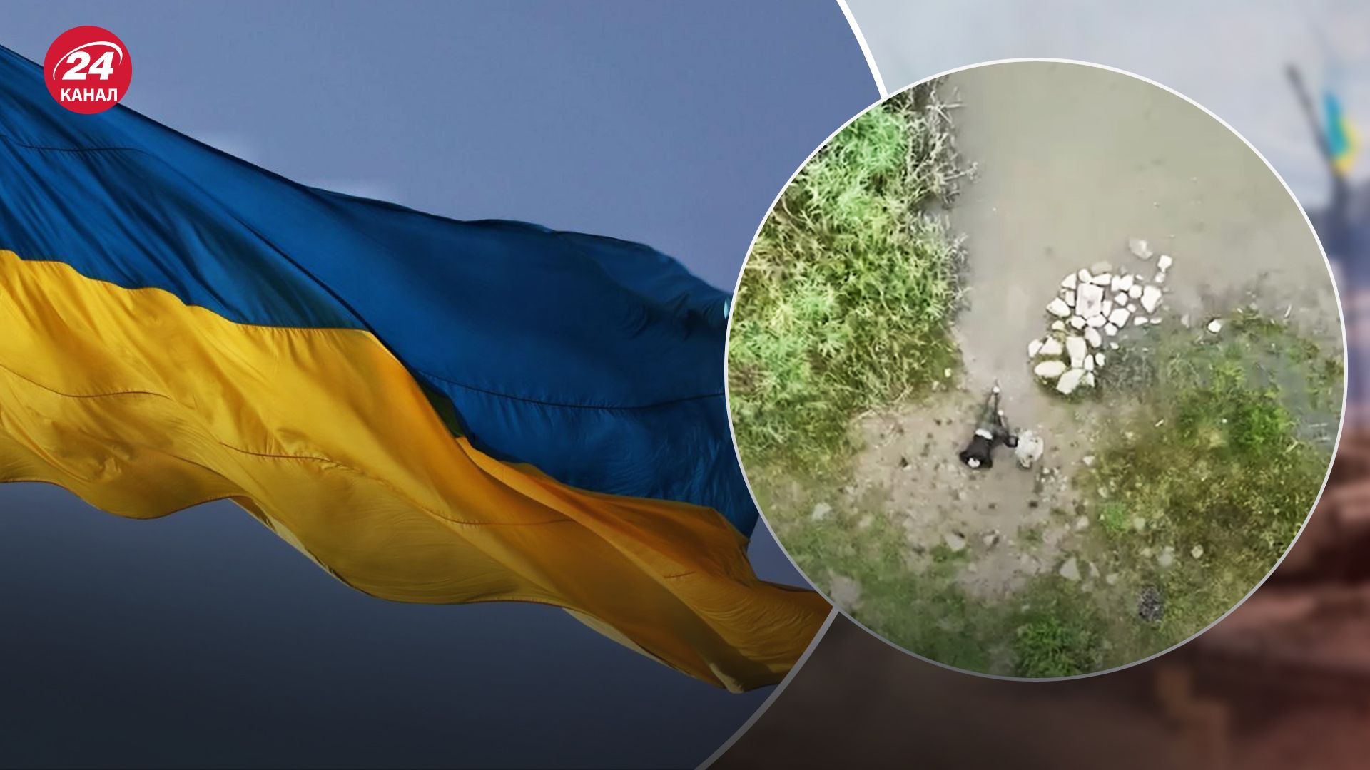 Оккупант сдался в плен ВСУ переплыв воду Оккупант сдался в плен ВСУ переплыв воду