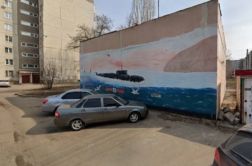 Росія зафарбувала графіті з субмариною 