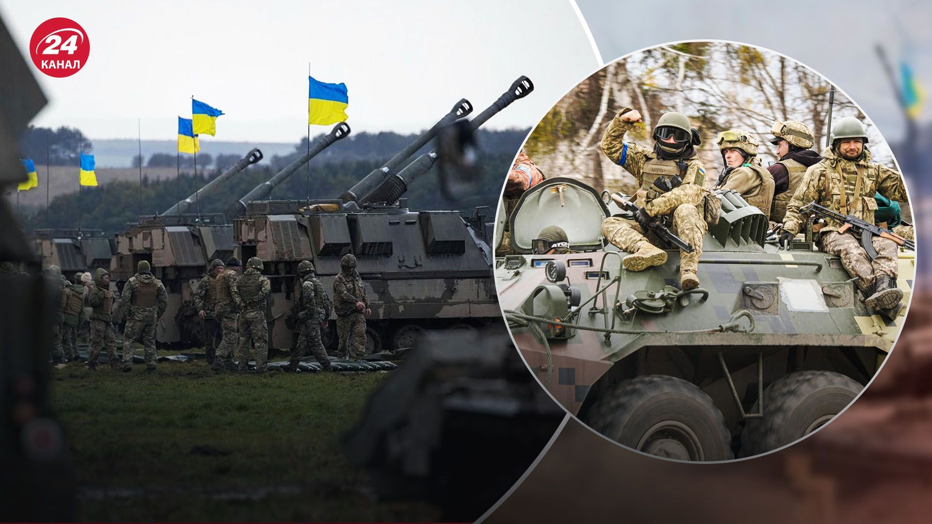 ЗСУ мали успіх в районі Роботиного на Запоріжжі - де розміщене село на карті - 24 Канал ЗСУ мали успіх в районі Роботиного на Запоріжжі - де розміщене село на карті - 24 Канал