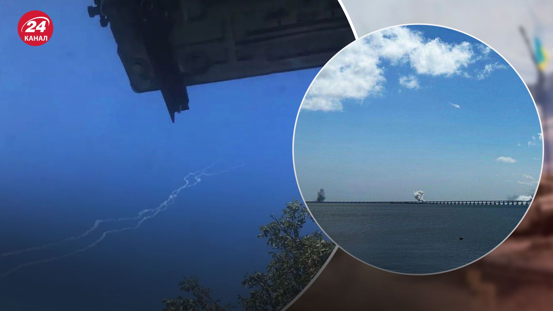 Гетьман про вибухи біля Кримського мосту Гетьман про вибухи біля Кримського мосту