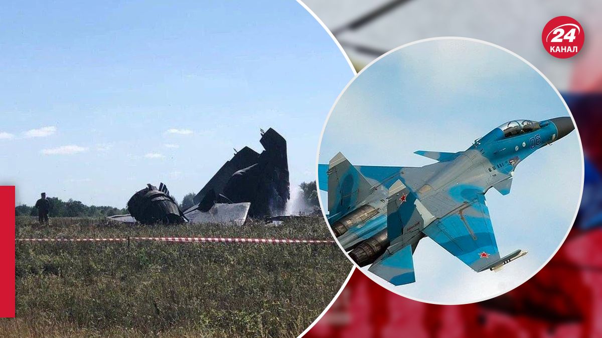 Как выглядит разбитый российский истребитель Су-30