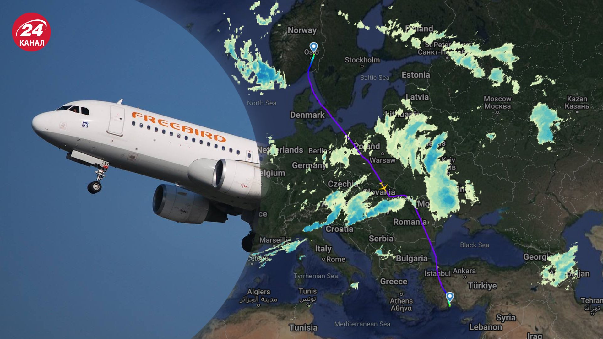Самолет нарушил воздушное пространство Украины