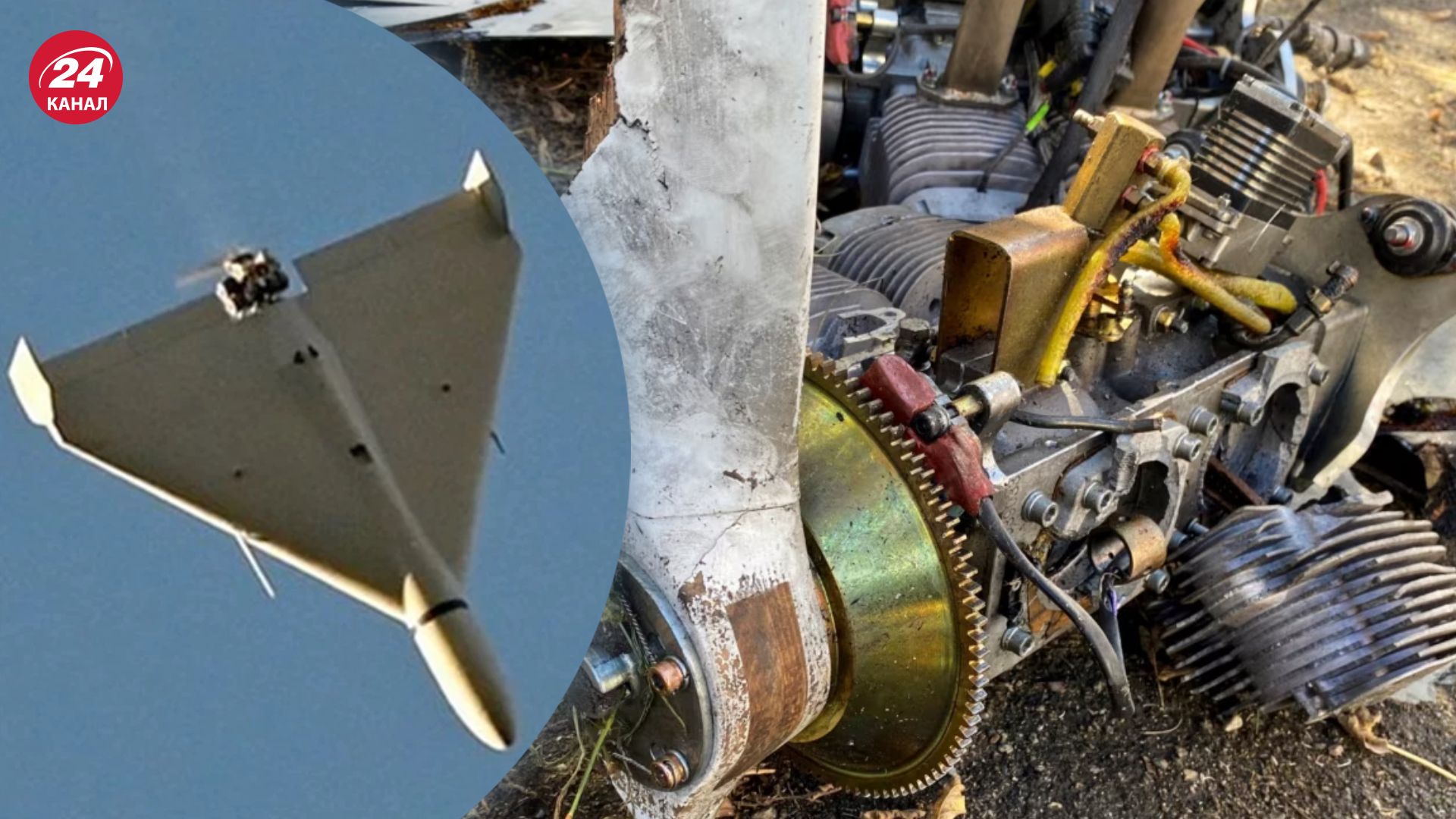 Россия выпускает собственную версию иранских "Шахедов" Россия выпускает собственную версию иранских "Шахедов"