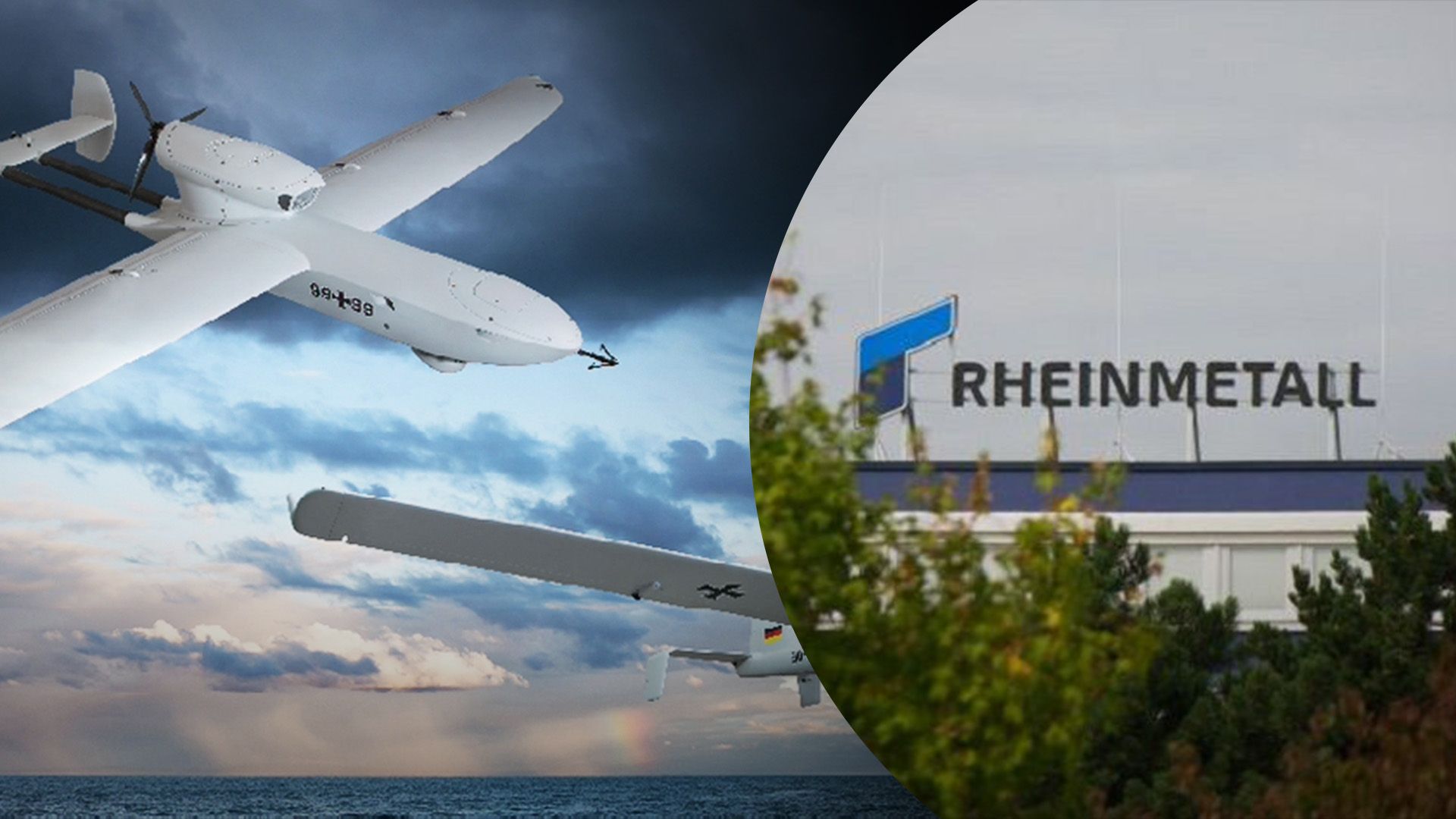 Україні передадуть новий дрон Rheinmetall Україні передадуть новий дрон Rheinmetall