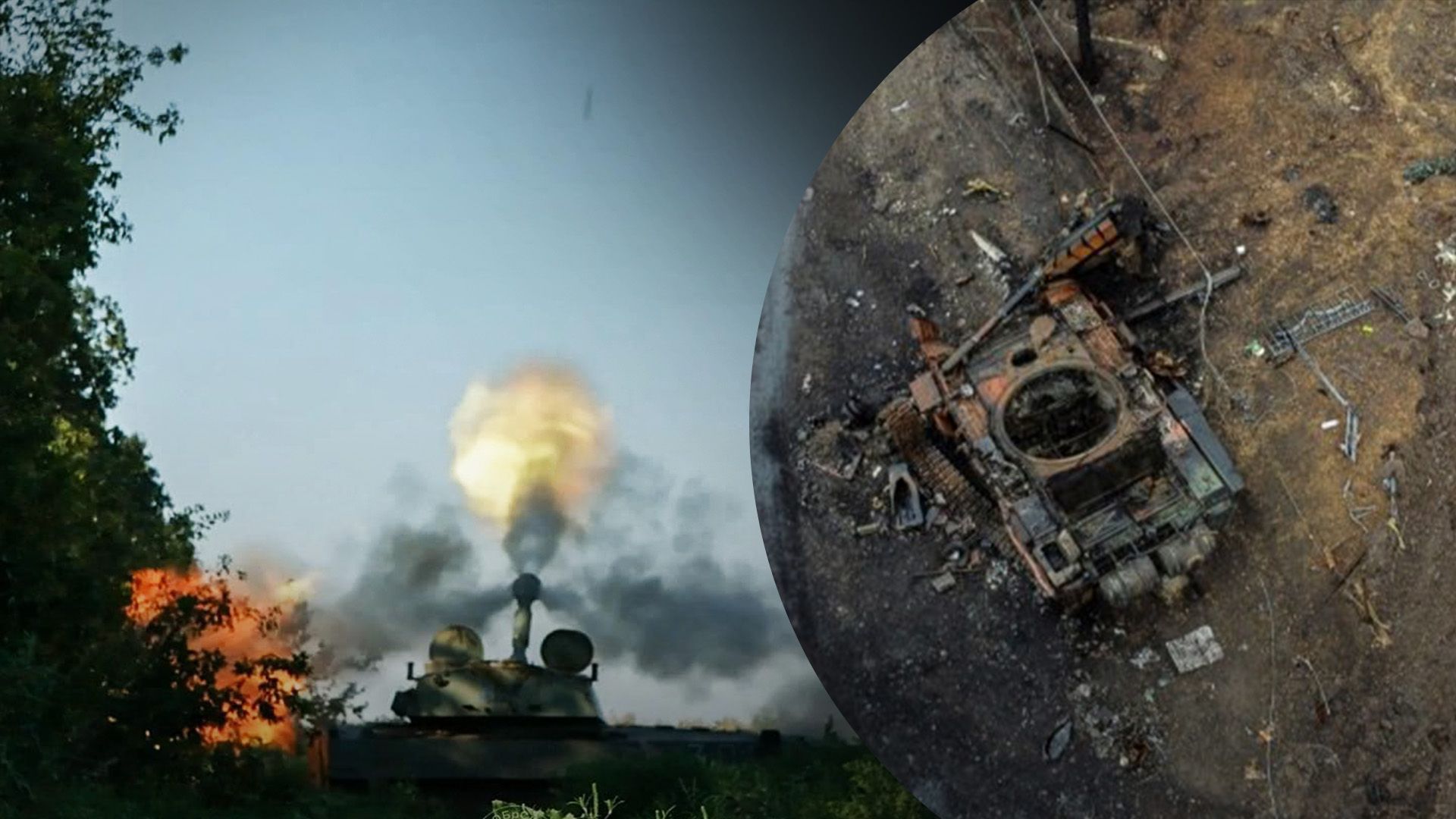 Втрати ворога станом на 13 серпня Втрати ворога станом на 13 серпня