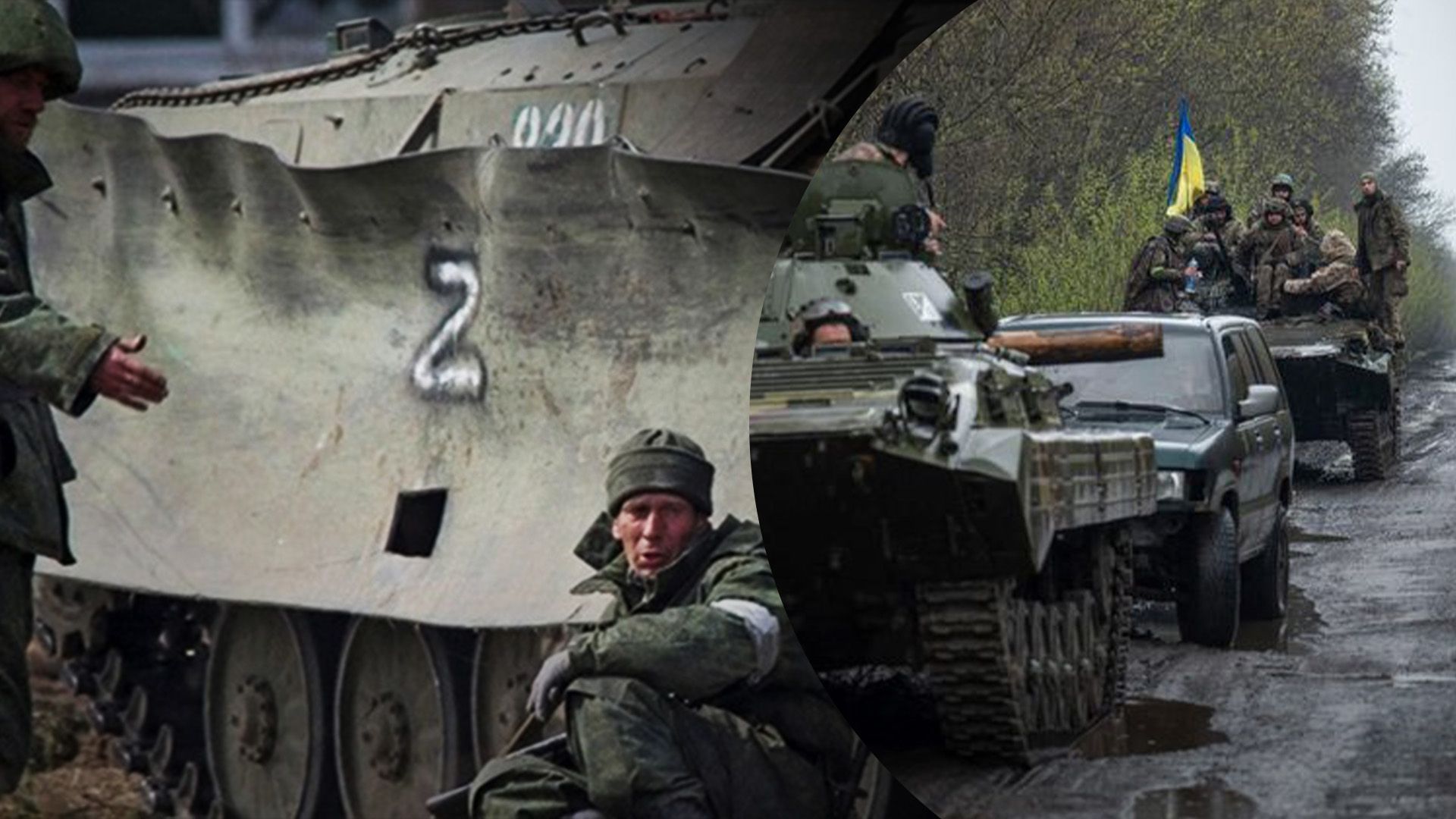 Яка ситуація на фронті 13 серпня Яка ситуація на фронті 13 серпня