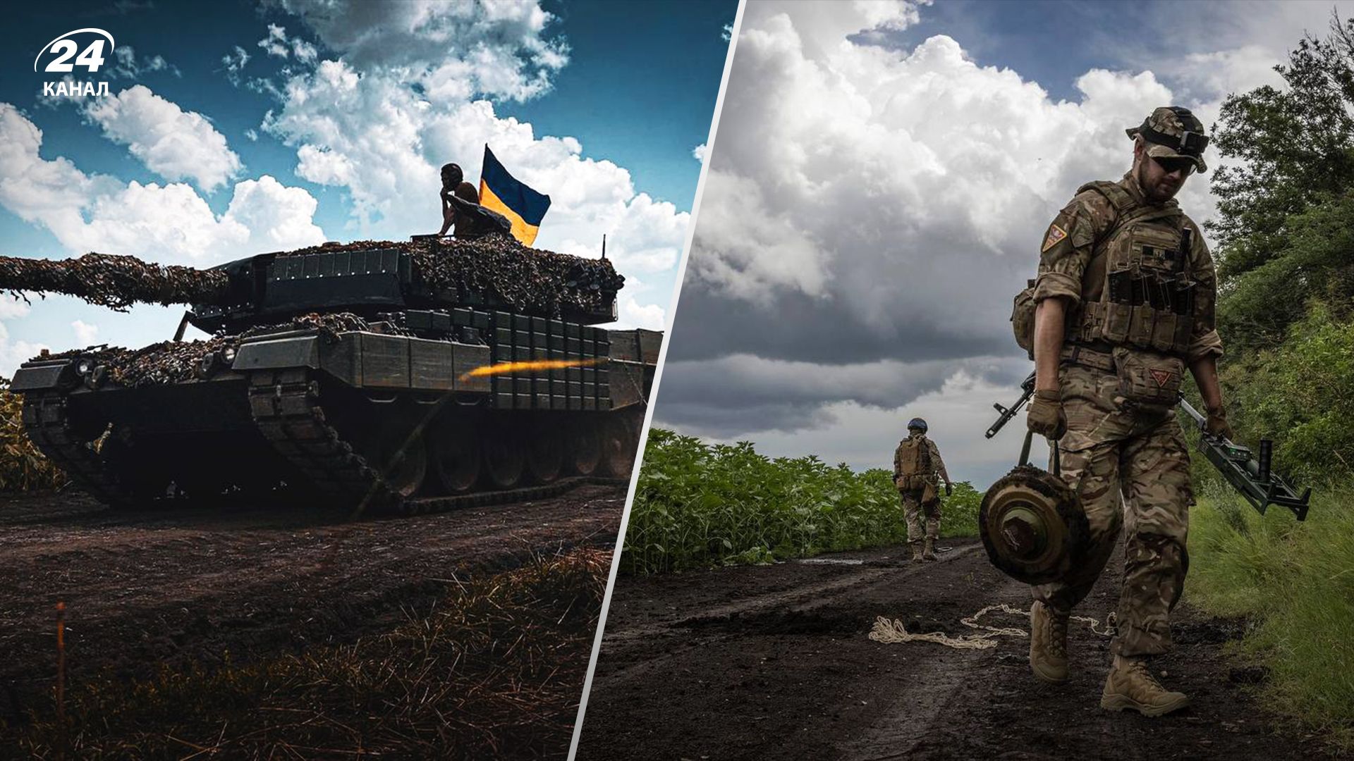 ЗСУ досяги "тактичного успіху" у контрнаступі ЗСУ досяги "тактичного успіху" у контрнаступі