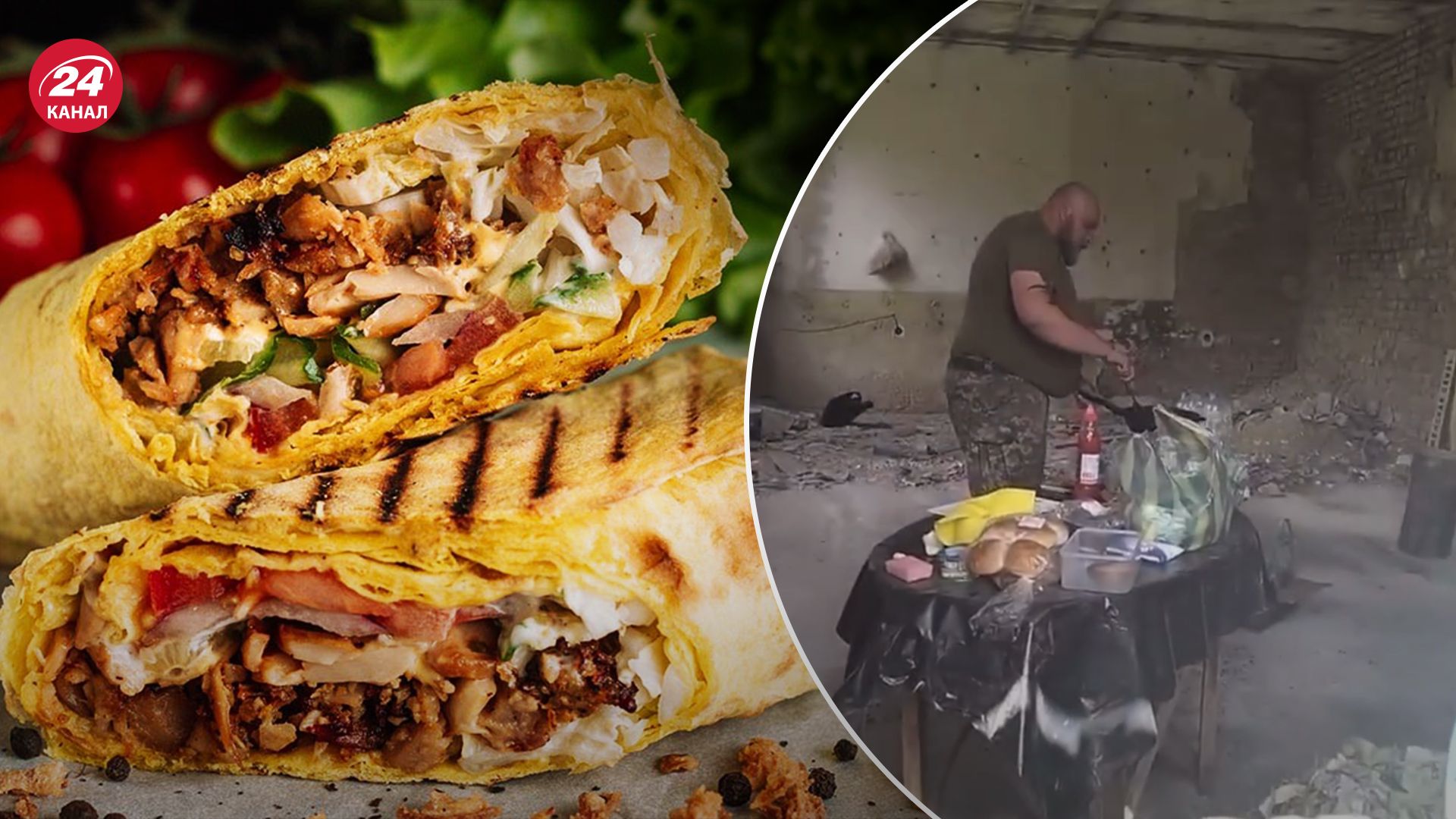 Військові роблять шаурму на фронті Військові роблять шаурму на фронті