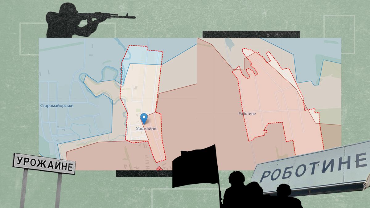 Карта бойових дій - ЗСУ майже оточили два села Карта бойових дій - ЗСУ майже оточили два села