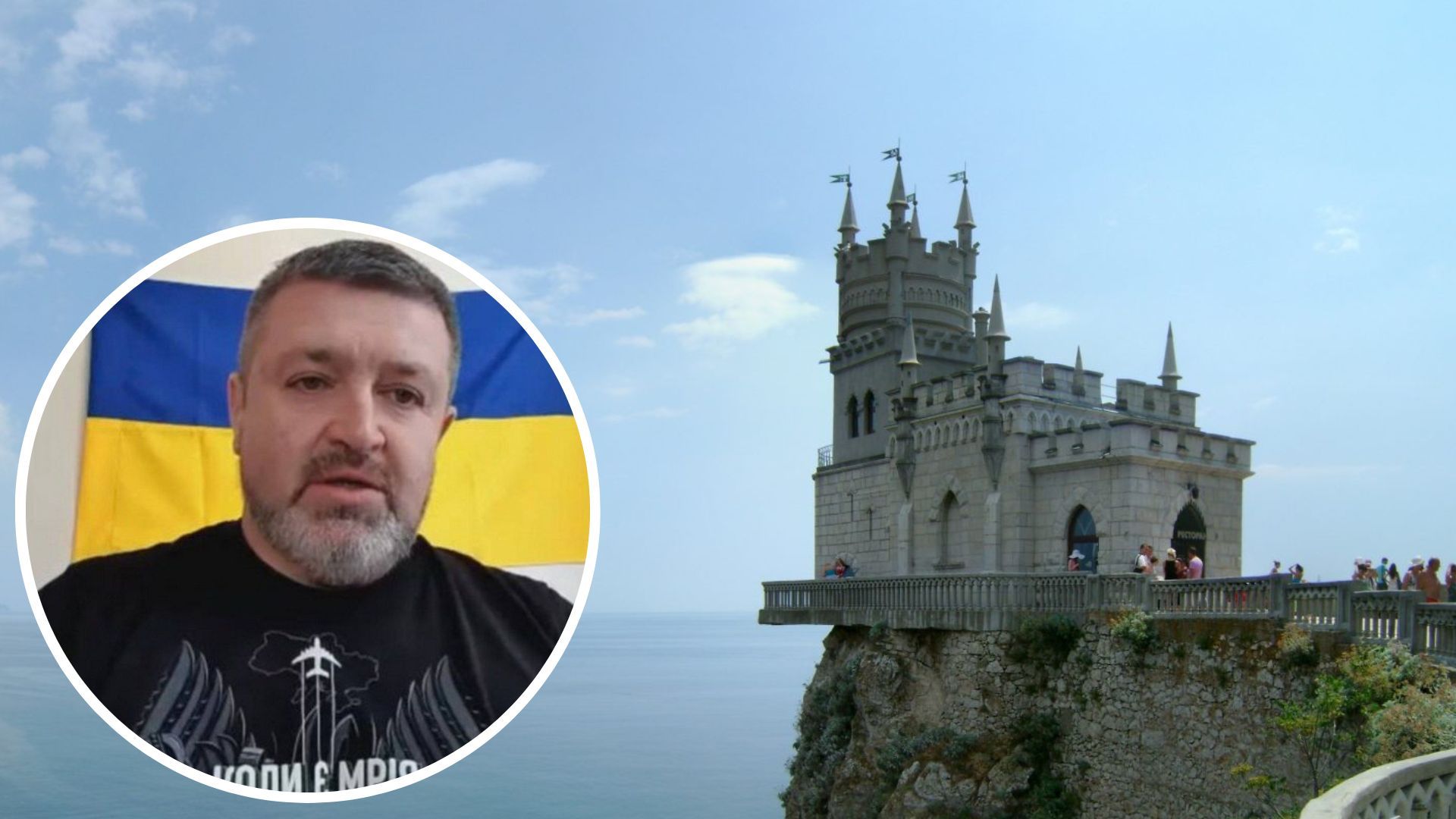 Сергей Братчук заявил, что Украина держит под контролем все военные объекты в Крыму