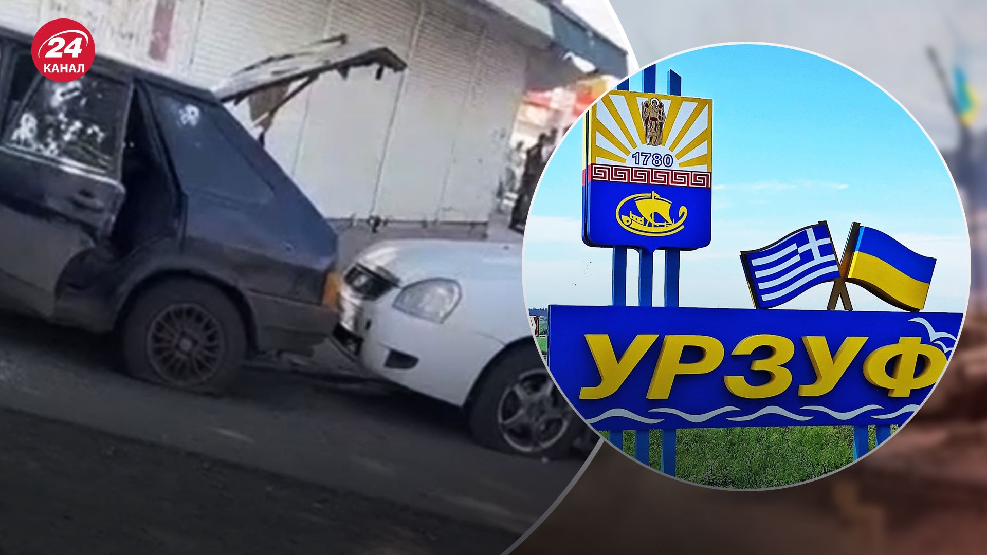 Перестрелка под Мариуполем: кадыровцы убили 7 гражданских лиц, среди которых две девушки-подростки - 24 Канал Перестрелка под Мариуполем: кадыровцы убили 7 гражданских лиц, среди которых две девушки-подростки - 24 Канал