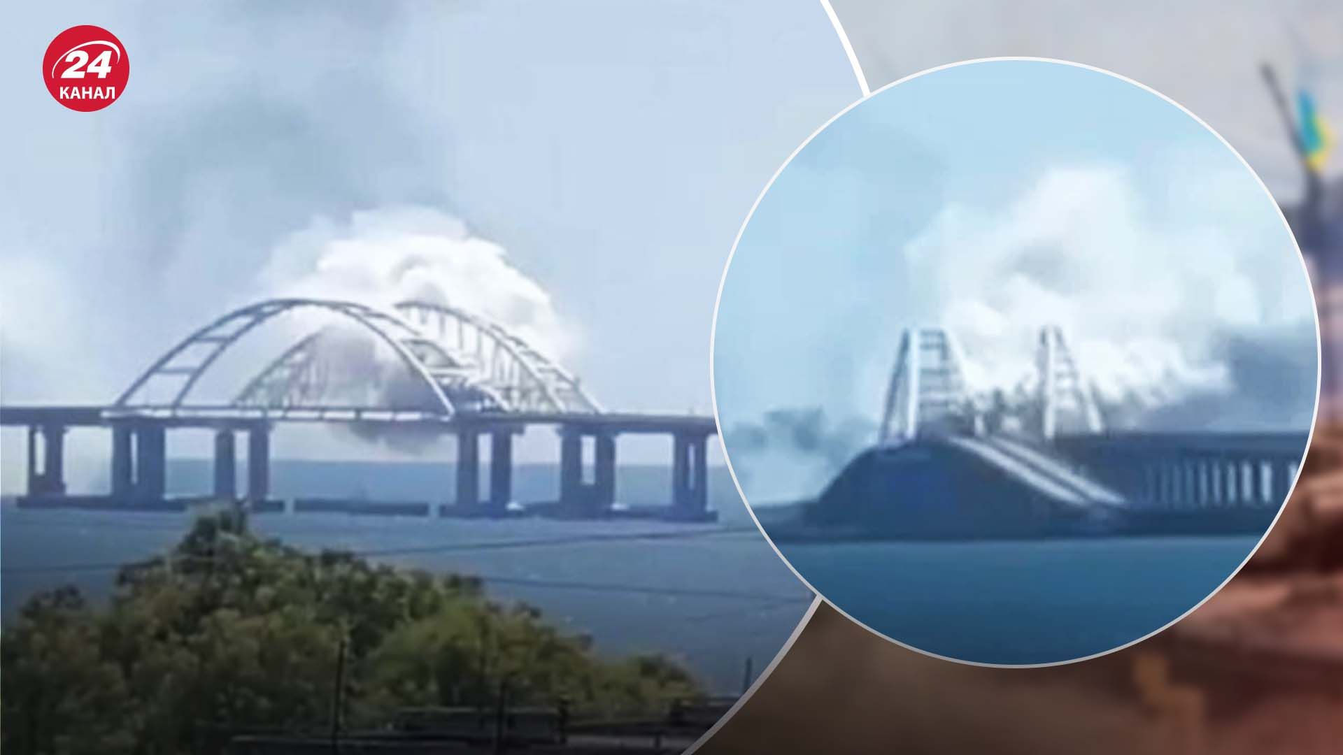 Что известно о фейках россиян насчет атаки по Крымскому мосту