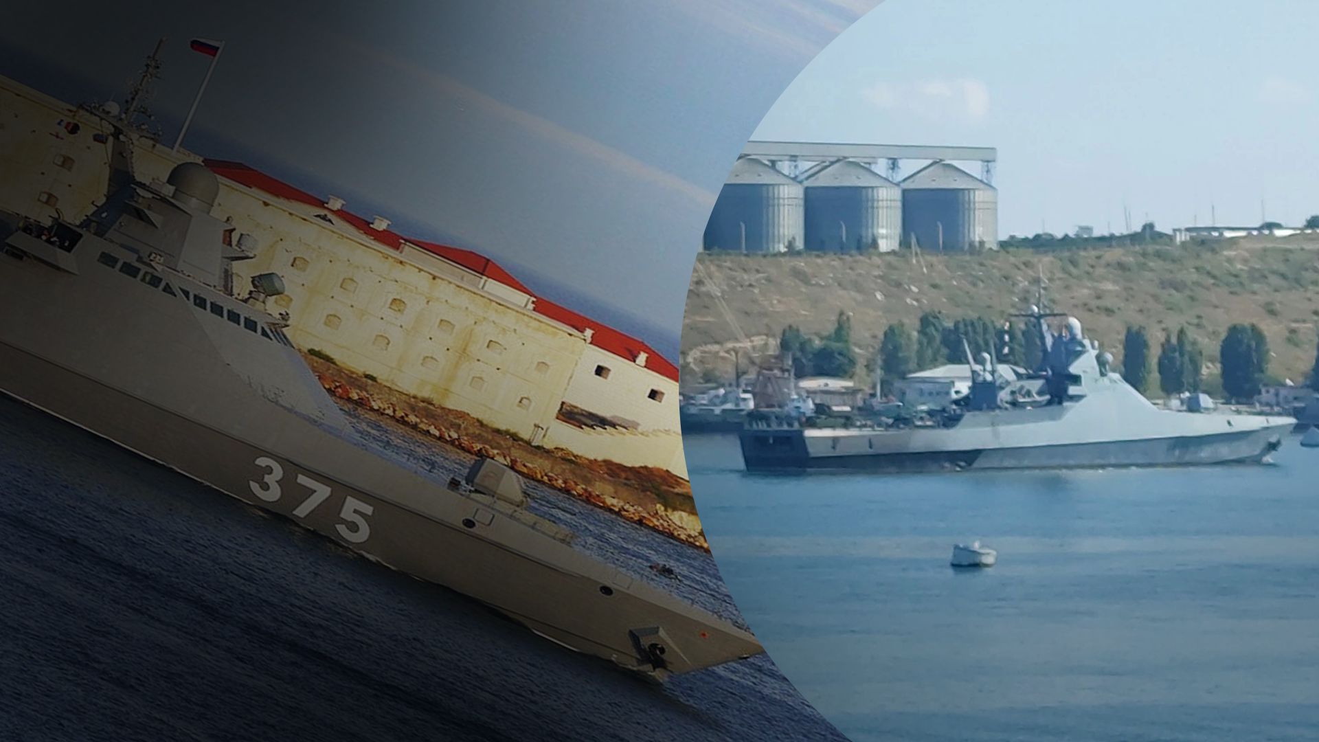 Российский корвет Василий Быков воюет против Украины Российский корвет Василий Быков воюет против Украины