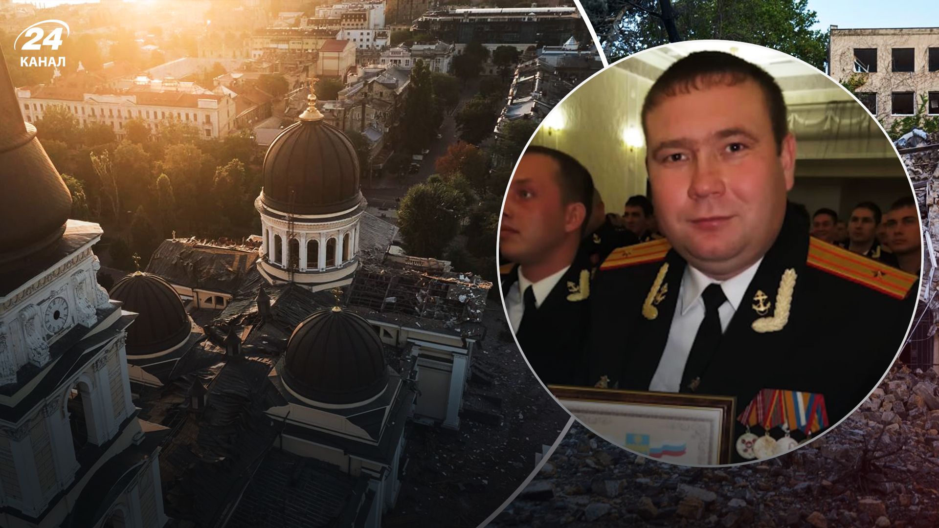 Ідентифіковано російських військових, які обстріляли Одесу - 24 Канал Ідентифіковано російських військових, які обстріляли Одесу - 24 Канал