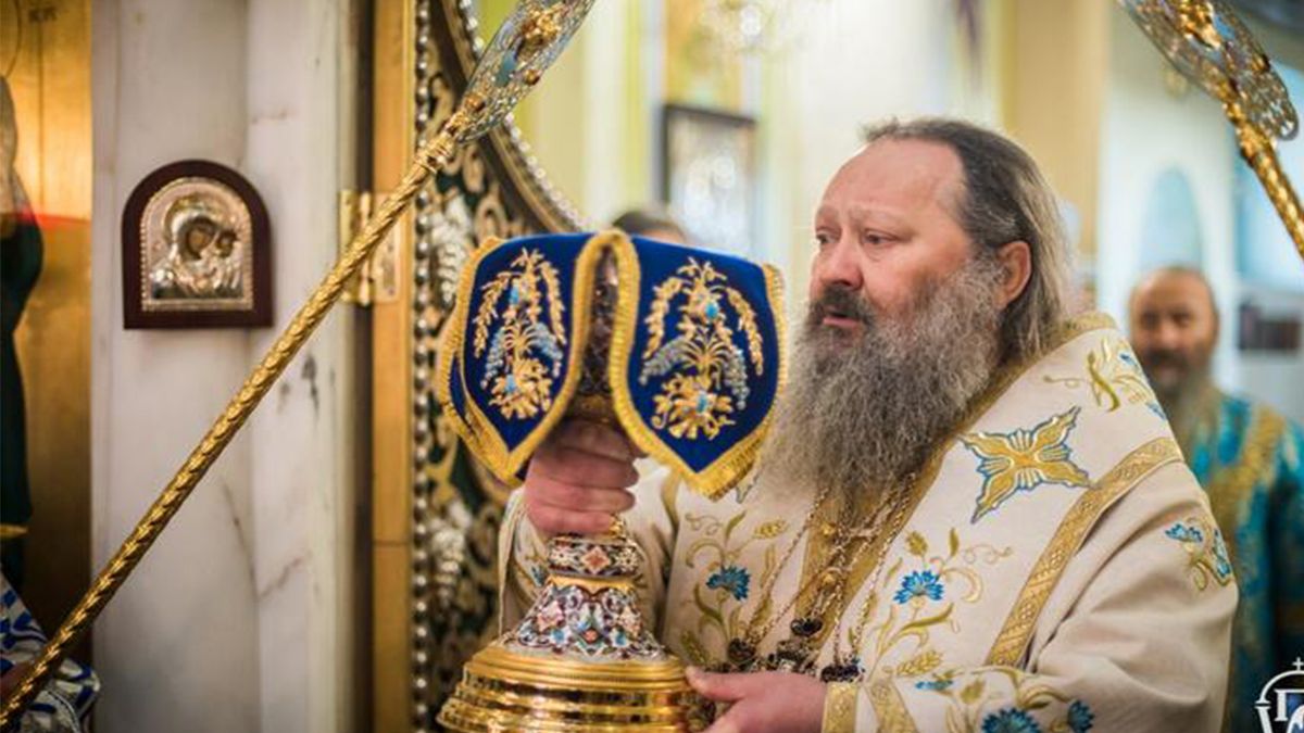 Митрополит Павел, известный как Паша Мерседес, в миру Павел Лебедь Митрополит Павел, известный как Паша Мерседес, в миру Павел Лебедь