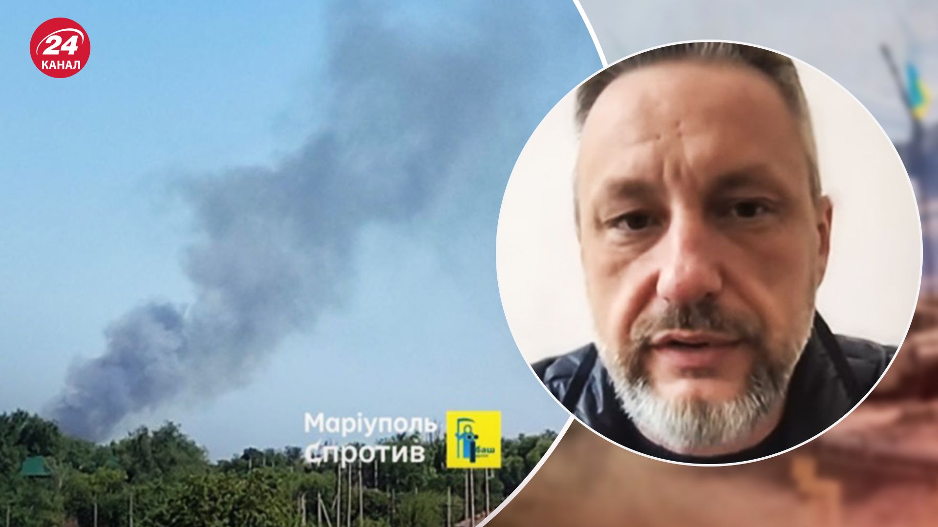 Сопротивление на оккупированных территориях продолжается Сопротивление на оккупированных территориях продолжается