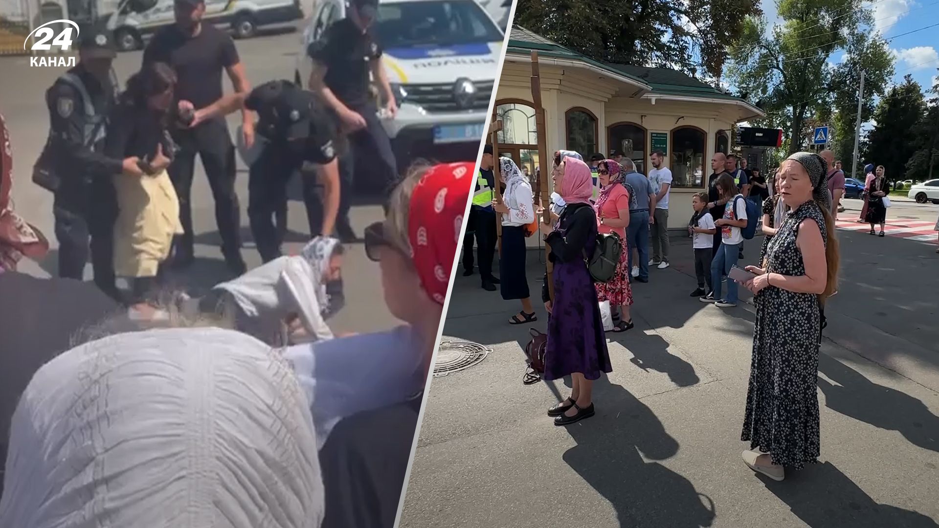 У Лаврі віряни УПЦ МП влаштували провокації У Лаврі віряни УПЦ МП влаштували провокації