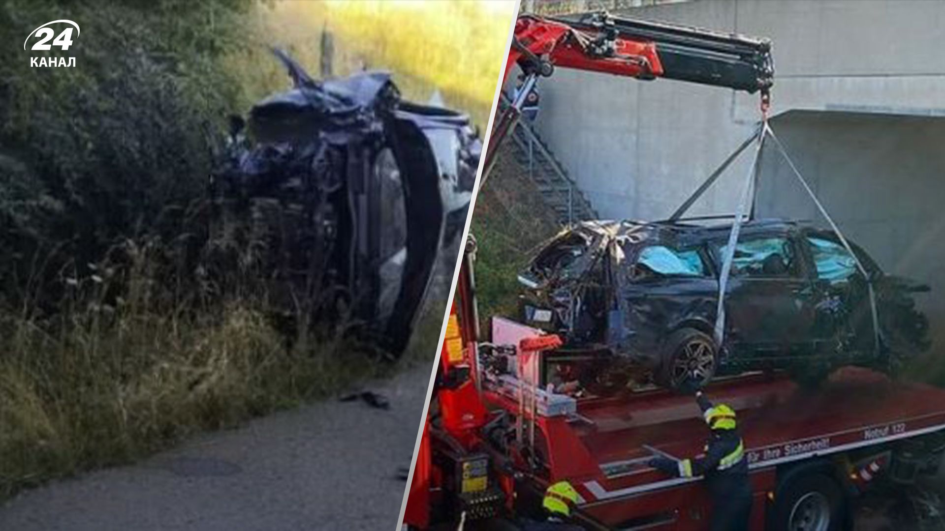 Известны новые подробности смертельного ДТП с гражданами Украины в Австрии Известны новые подробности смертельного ДТП с гражданами Украины в Австрии