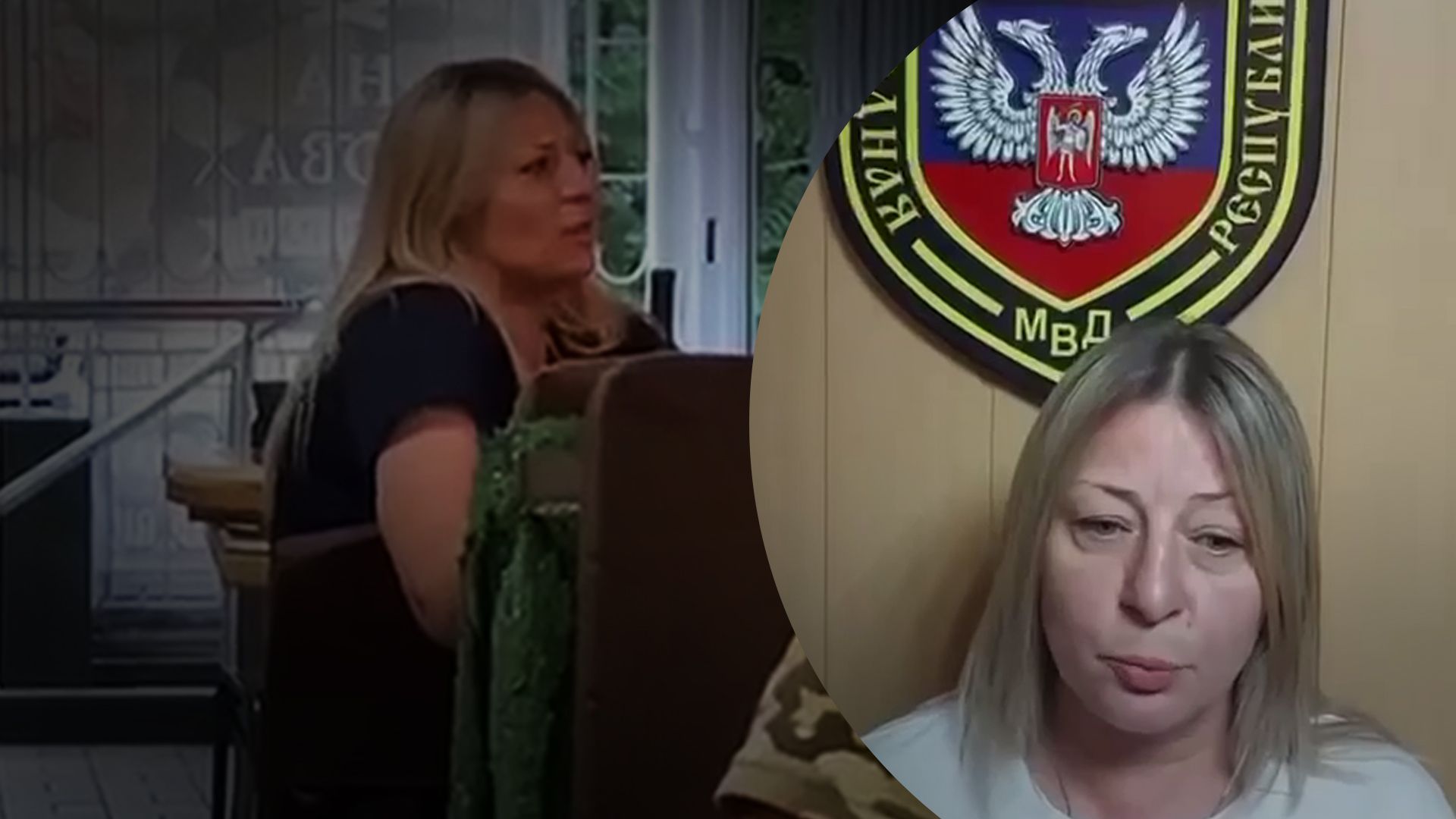 Дончанка извинилась за свои слова о российских военных