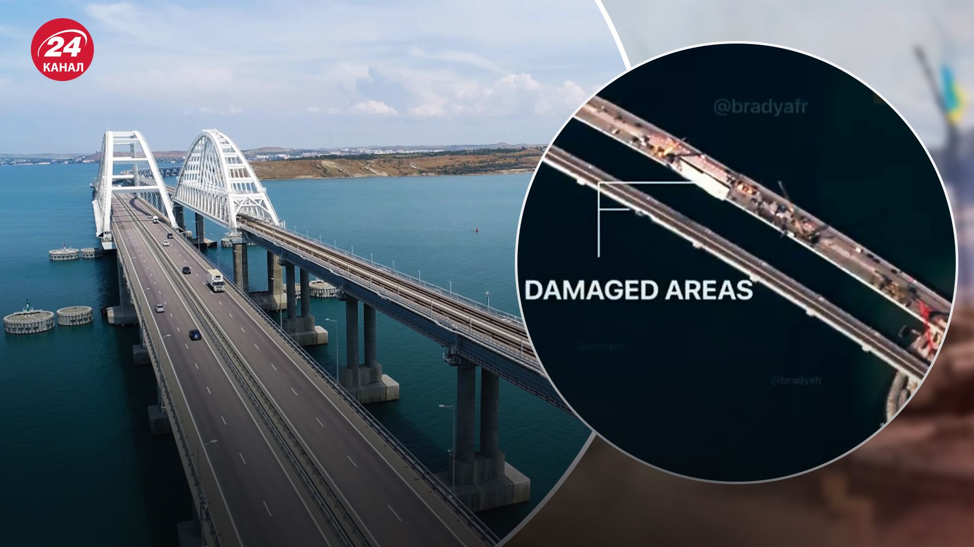 Як відбувається ремонт Кримського мосту