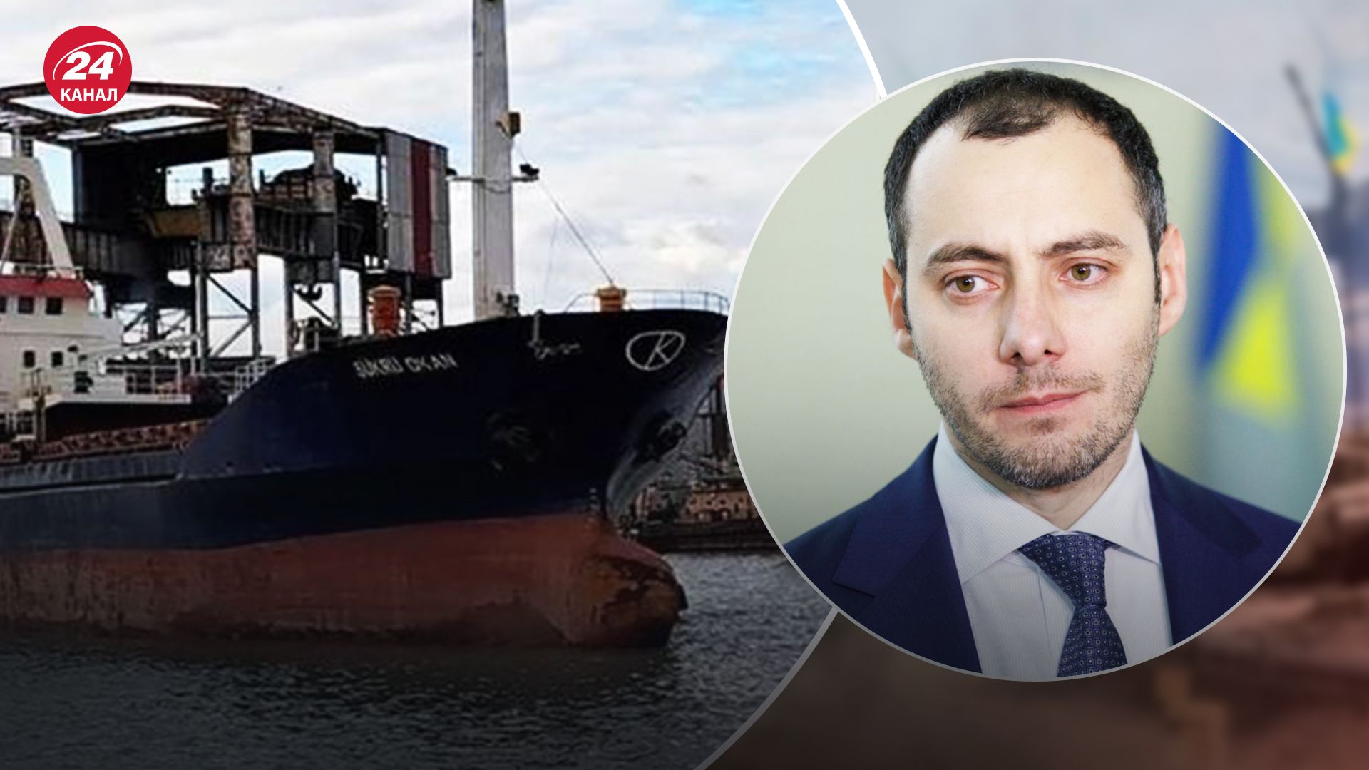 Україна закликала ООН відреагувати на російський терор в Чорному морі Україна закликала ООН відреагувати на російський терор в Чорному морі