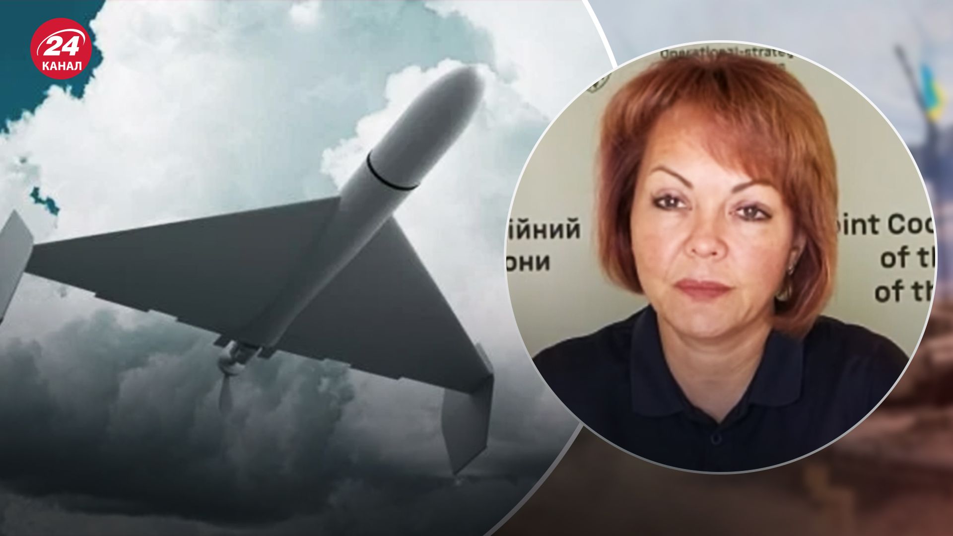 Росія останнім часом не отримувала нові БпЛА "Шахед" від Ірану Росія останнім часом не отримувала нові БпЛА "Шахед" від Ірану