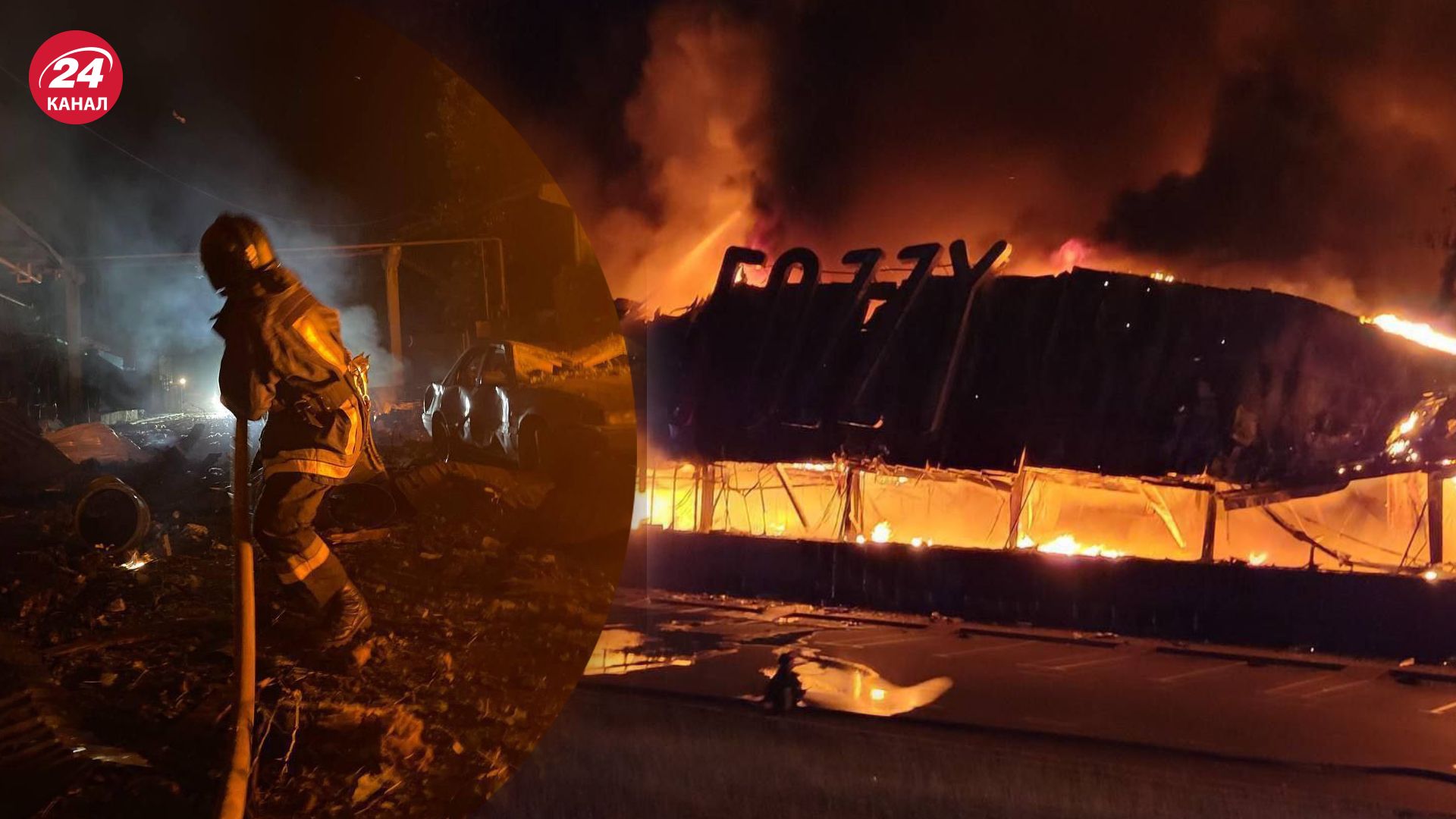 Деталі нічної атаки на Одесу 14 серпня Деталі нічної атаки на Одесу 14 серпня