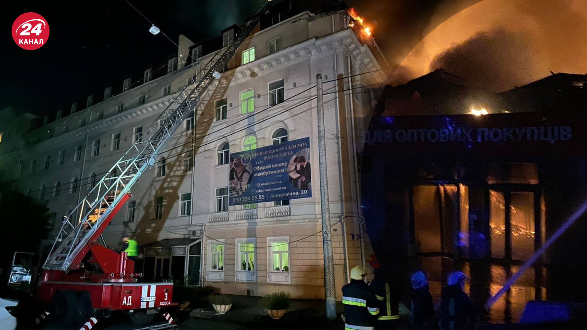 Росіяни атакували "Шахедами" та "Калібрами" Росіяни атакували "Шахедами" та "Калібрами"