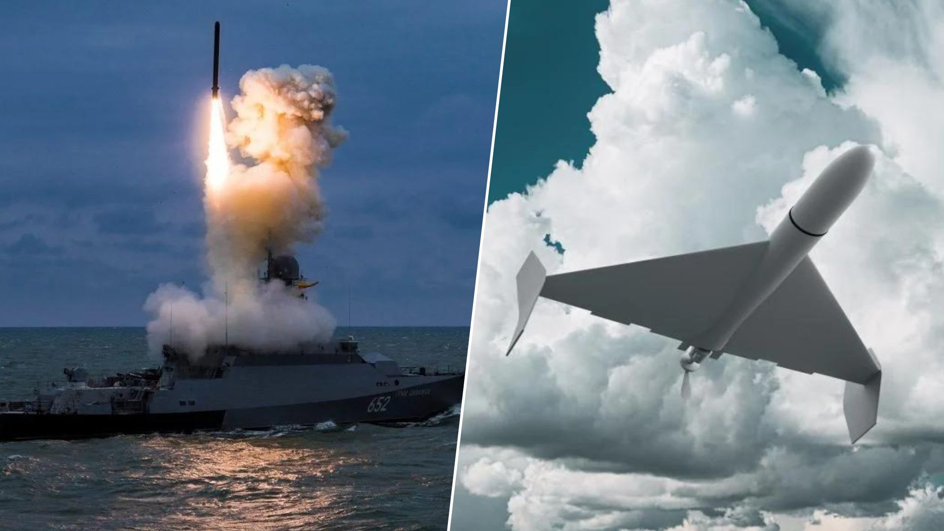 Вночі та вранці 14 серпня ЗСУ знищили всі цілі ворога Вночі та вранці 14 серпня ЗСУ знищили всі цілі ворога