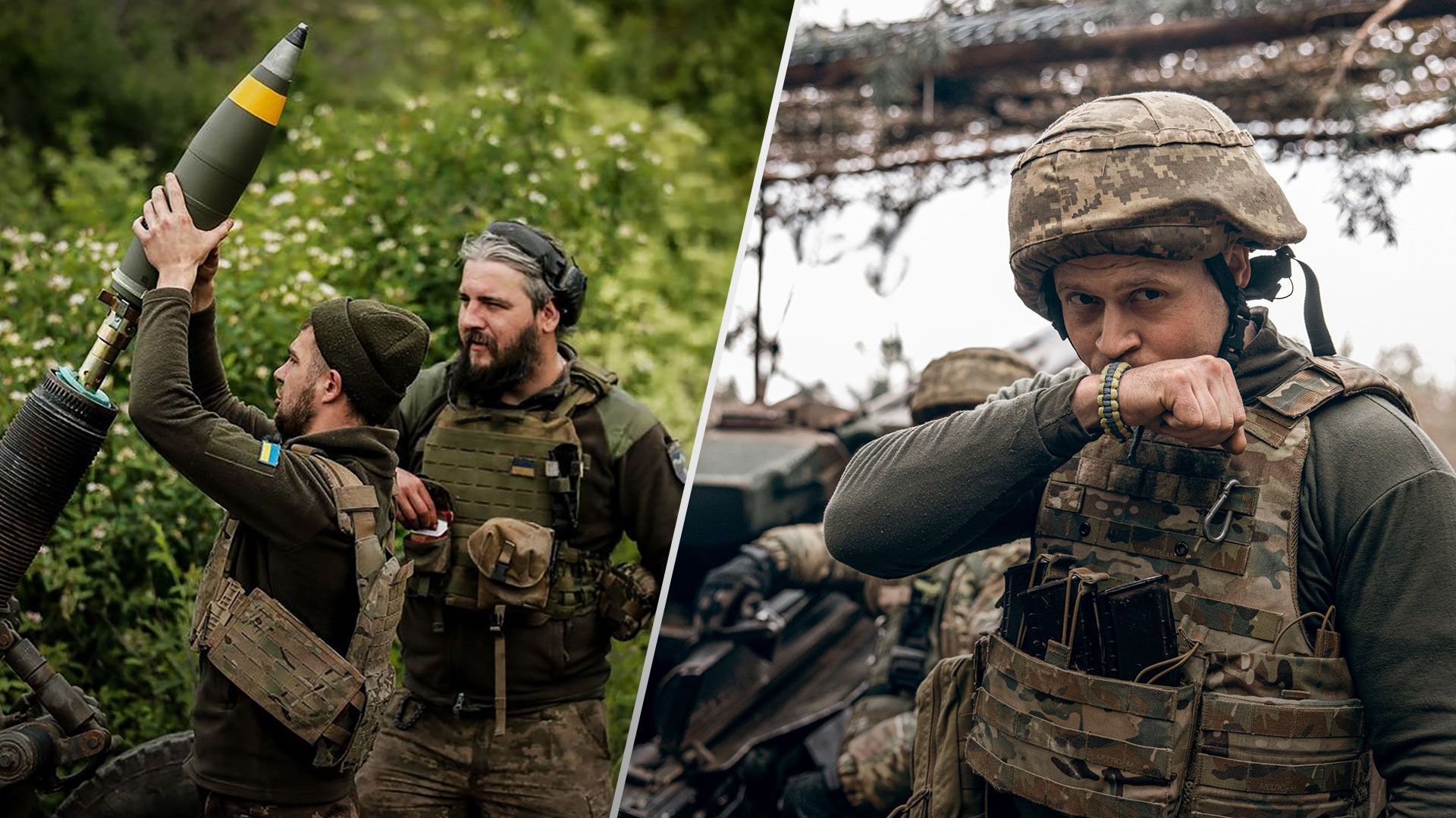 Война в Украине - ситуация на карте - россияне пытаются отвоевать утраченные позиции - 24 Канал