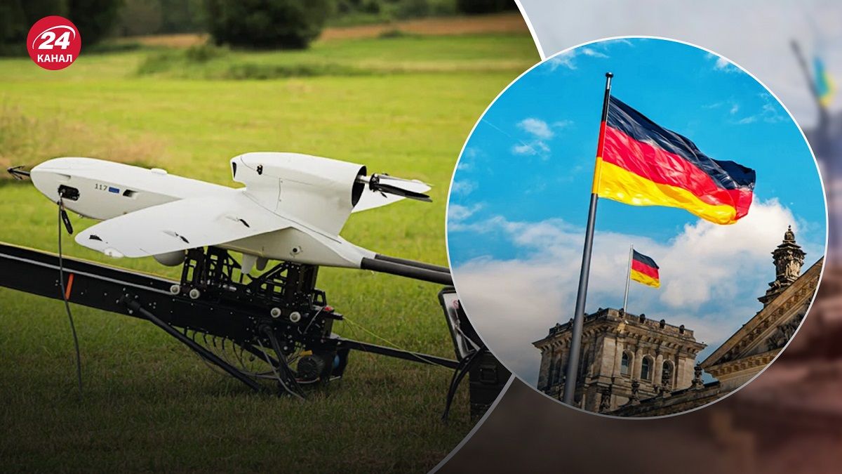 Дрони Luna New Generation Україна отримає від Німеччини – характеристики безпілотників - 24 Канал Дрони Luna New Generation Україна отримає від Німеччини – характеристики безпілотників - 24 Канал