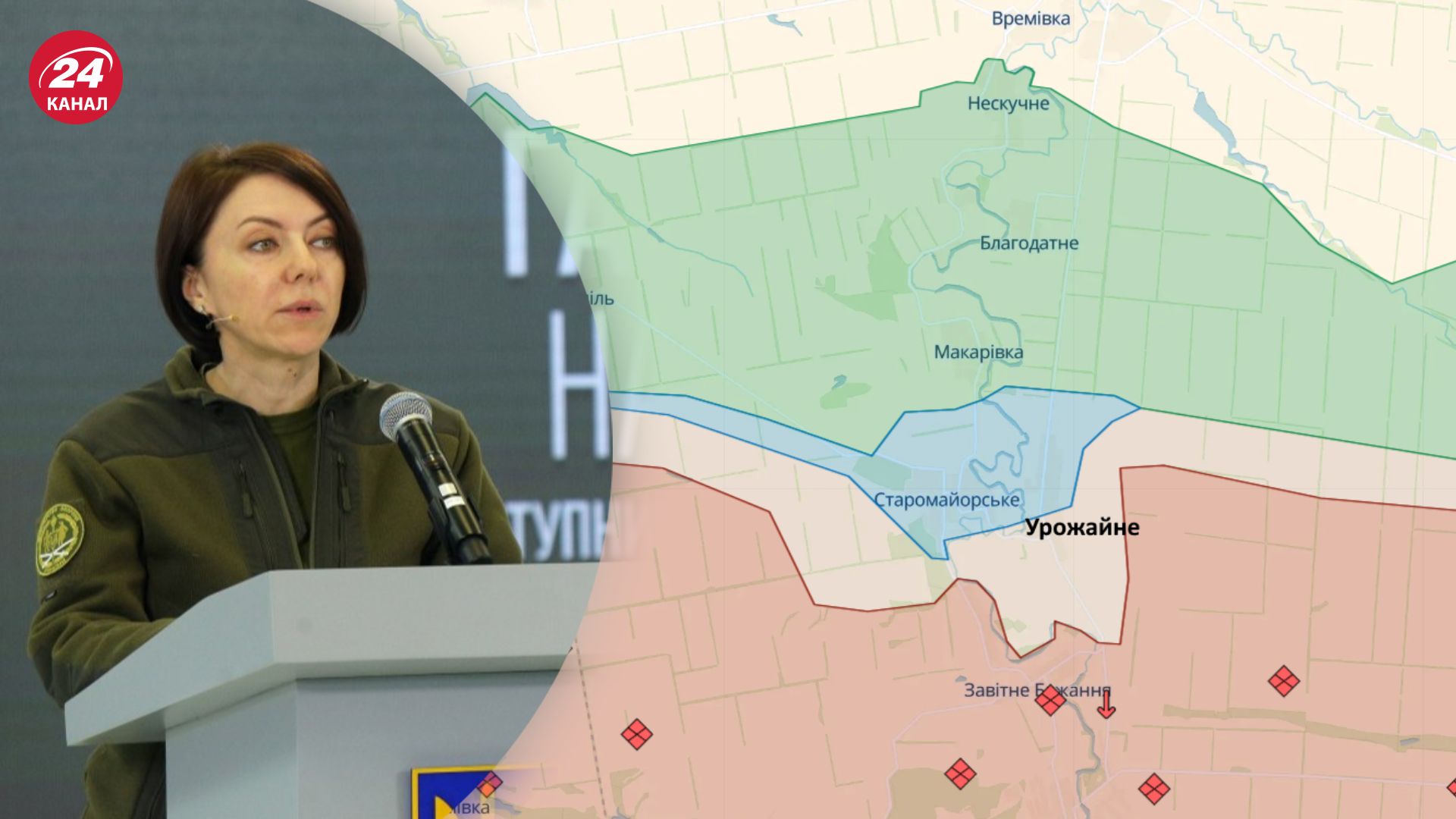 ЗСУ мають успіхи біля Урожайного та Старомайорського ЗСУ мають успіхи біля Урожайного та Старомайорського