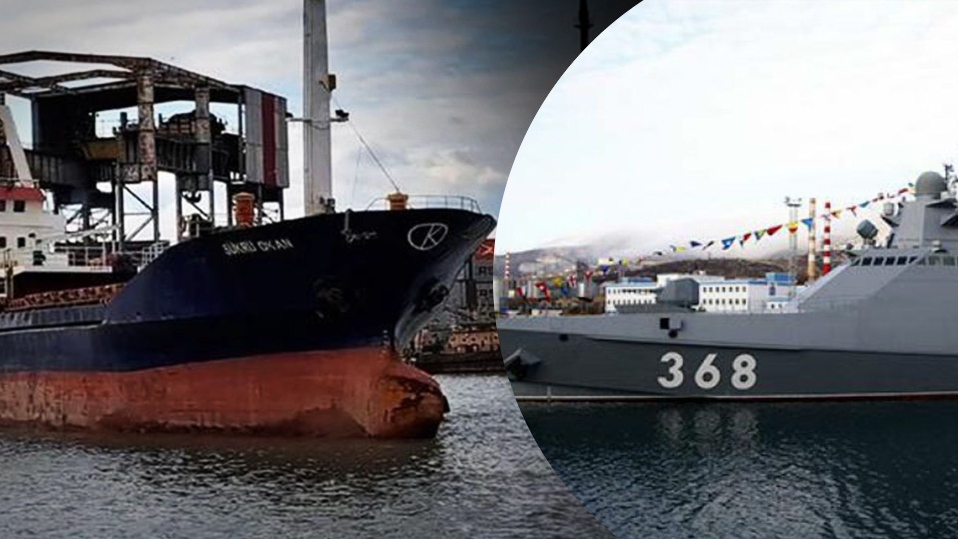 Что известно о вероятном инциденте в Черном море Что известно о вероятном инциденте в Черном море