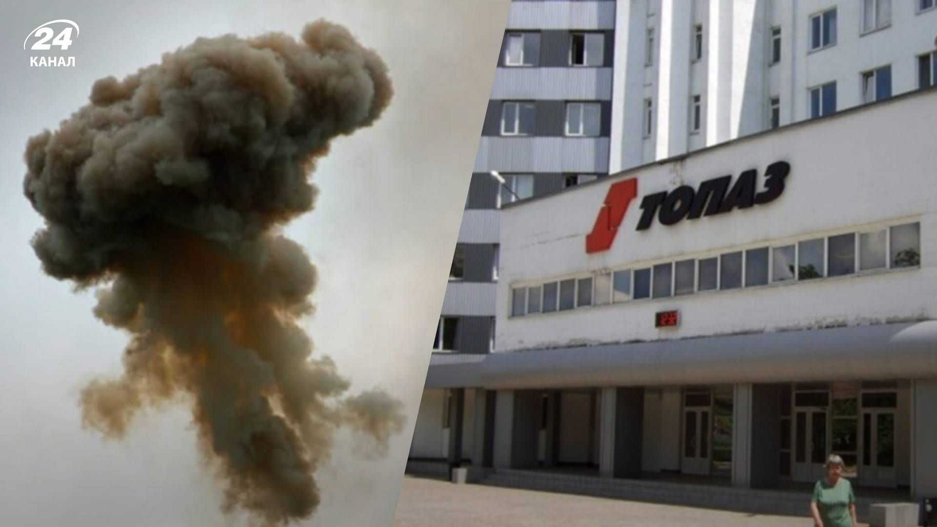 В оккупированном Донецке раздались взрывы в районе завода "Топаз" - 24 Канал