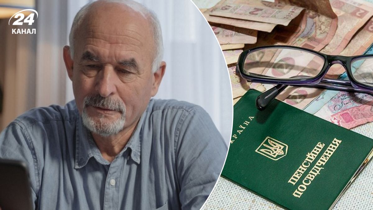 Выход на пенсию в 60 лет без нужного стажа Выход на пенсию в 60 лет без нужного стажа