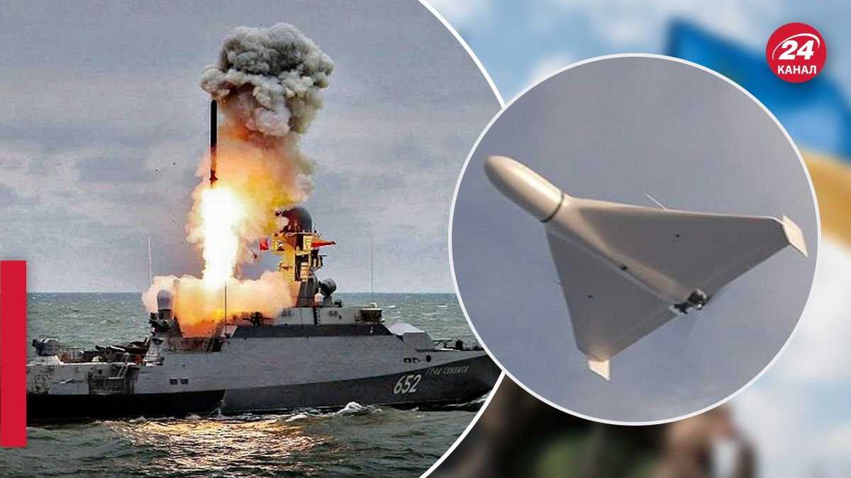 Откуда Россия запускала по Украине дроны и ракеты Откуда Россия запускала по Украине дроны и ракеты