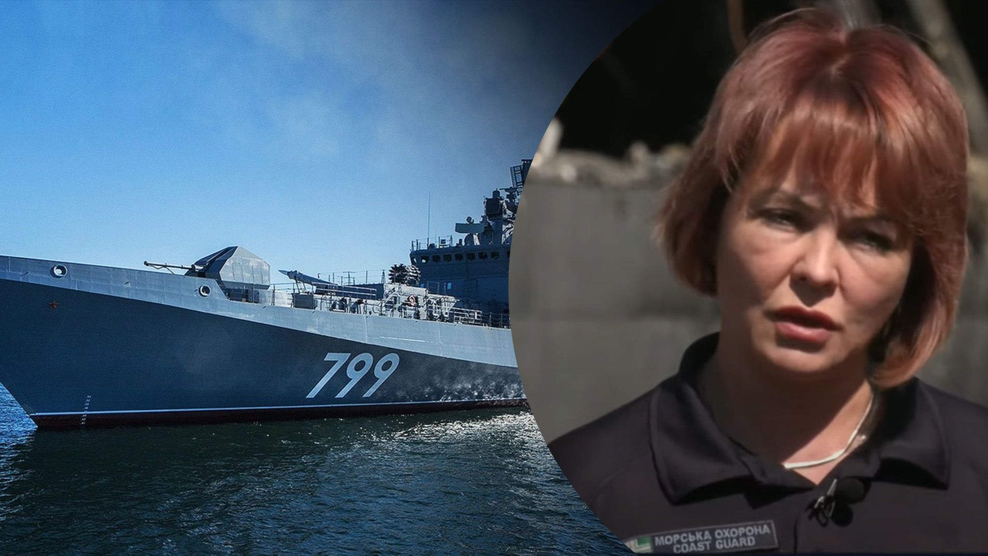 Россия атаковала Одесщину Россия атаковала Одесщину