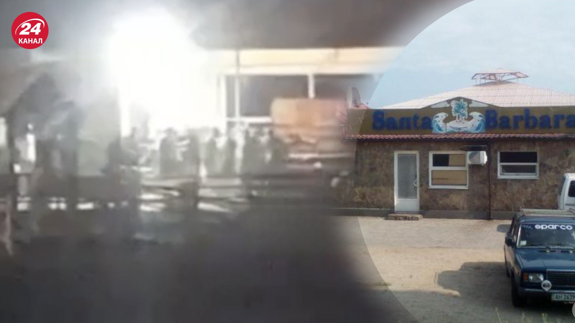 Окупанти влаштували масову бійку біля кафе у Маріуполі Окупанти влаштували масову бійку біля кафе у Маріуполі